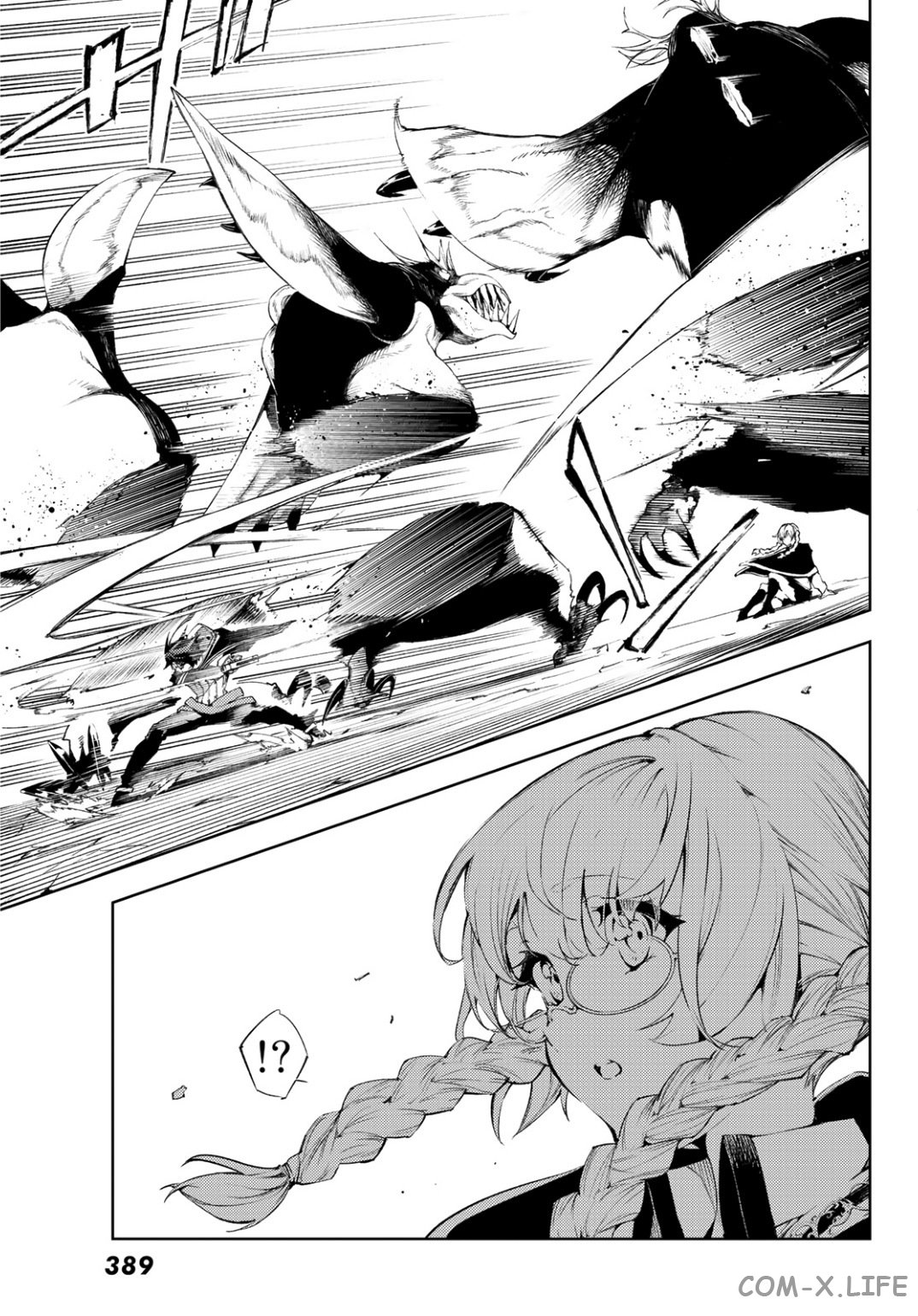 Read Меч и жезл Вистории ru Manga Online