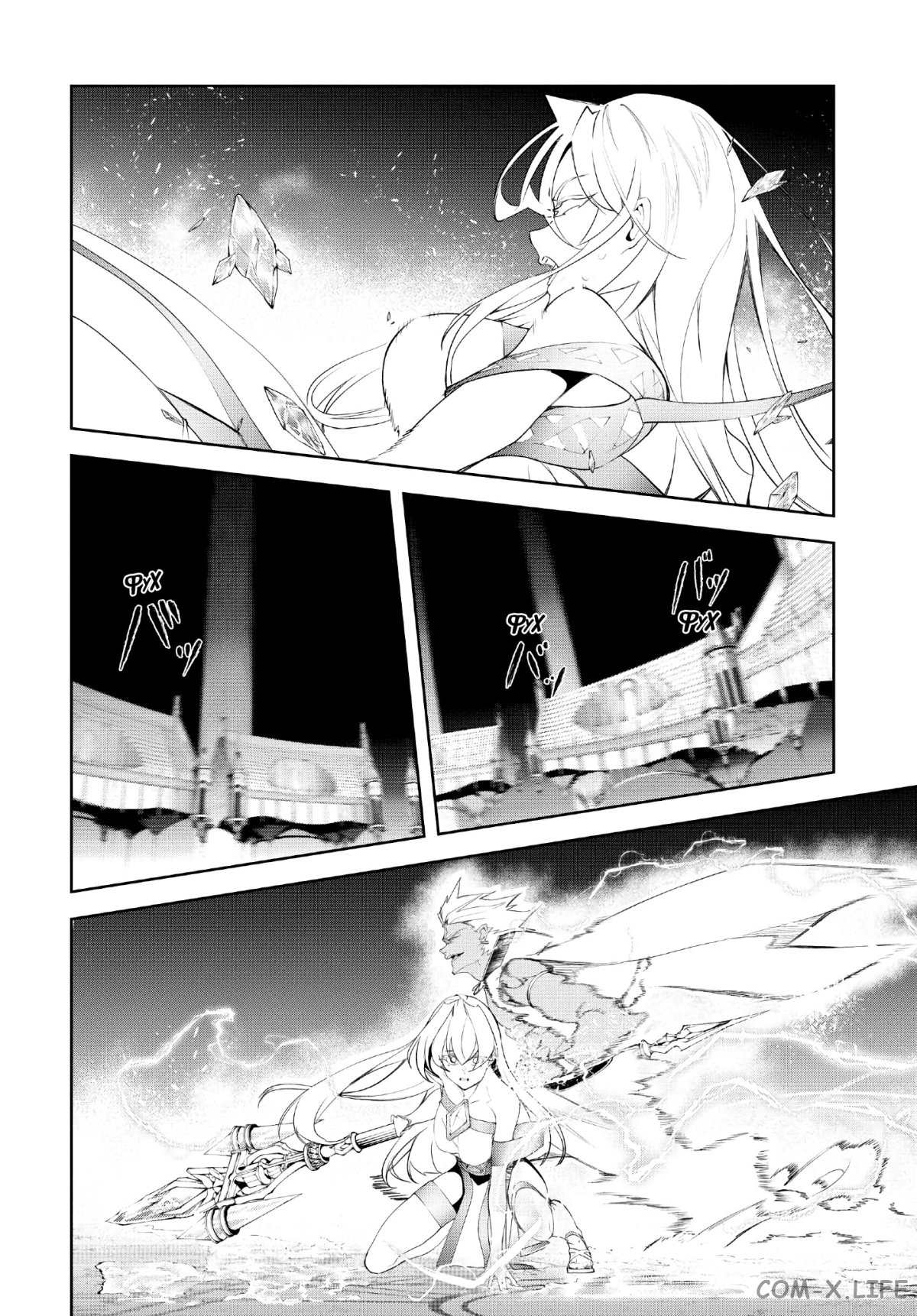 Read Меч и жезл Вистории ru Manga Online