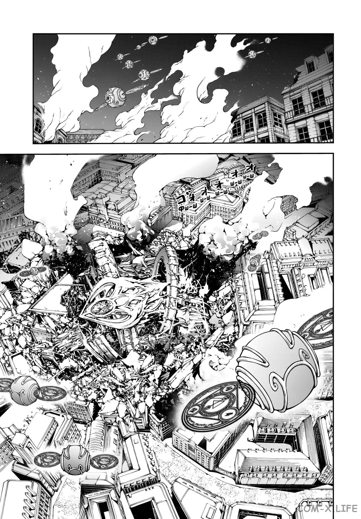 Read Меч и жезл Вистории ru Manga Online