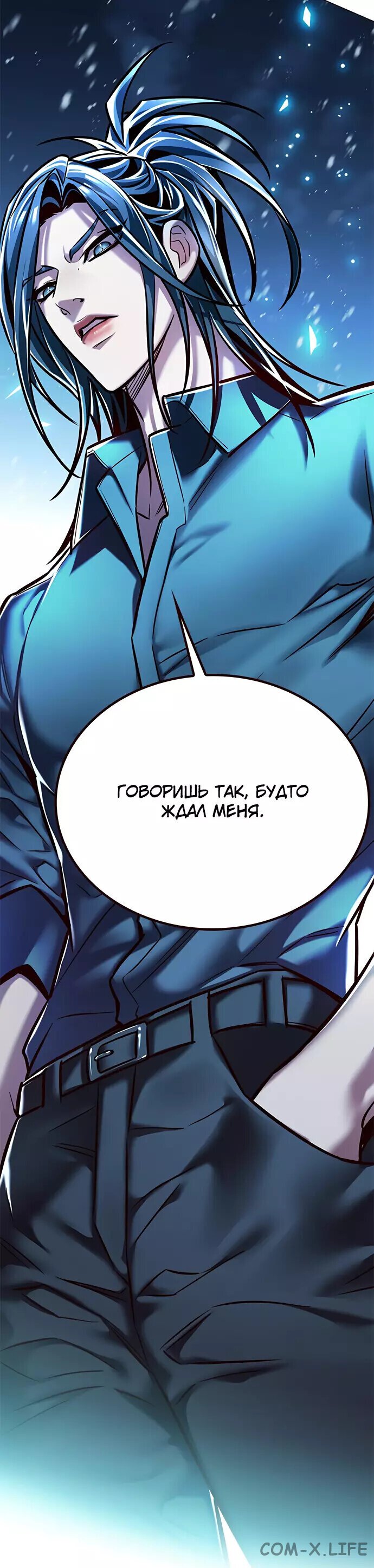 Read Элисед ru Manga Online