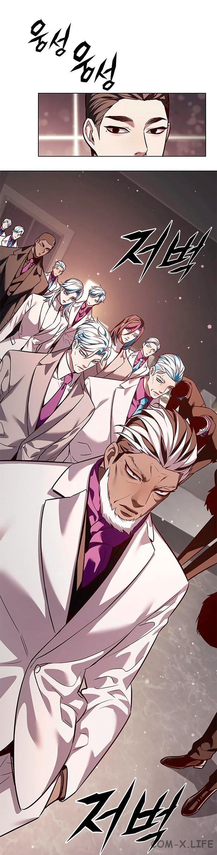Read Элисед ru Manga Online