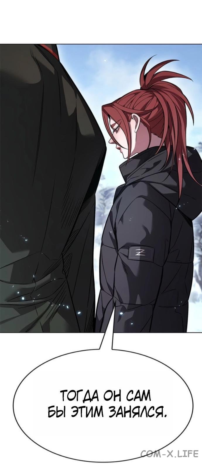 Read Элисед ru Manga Online