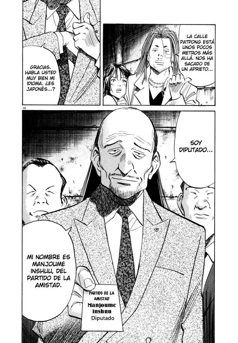 Read 20th Century Boys es Manga Online