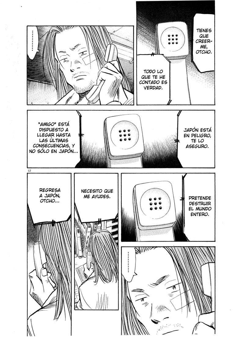 Read 20th Century Boys es Manga Online