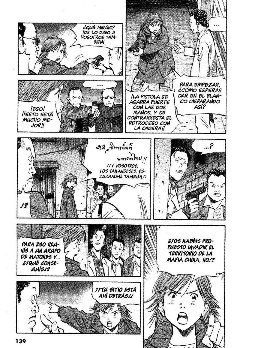 Read 20th Century Boys es Manga Online