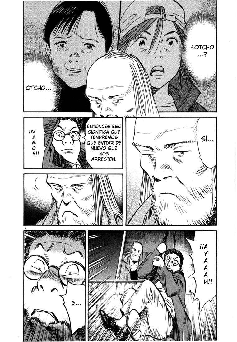Read 20th Century Boys es Manga Online