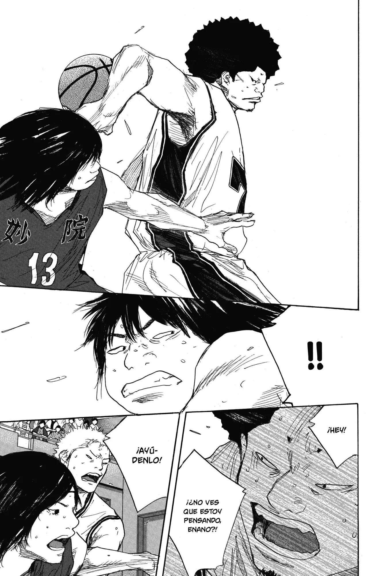 Read Ahiru no Sora es Manga Online