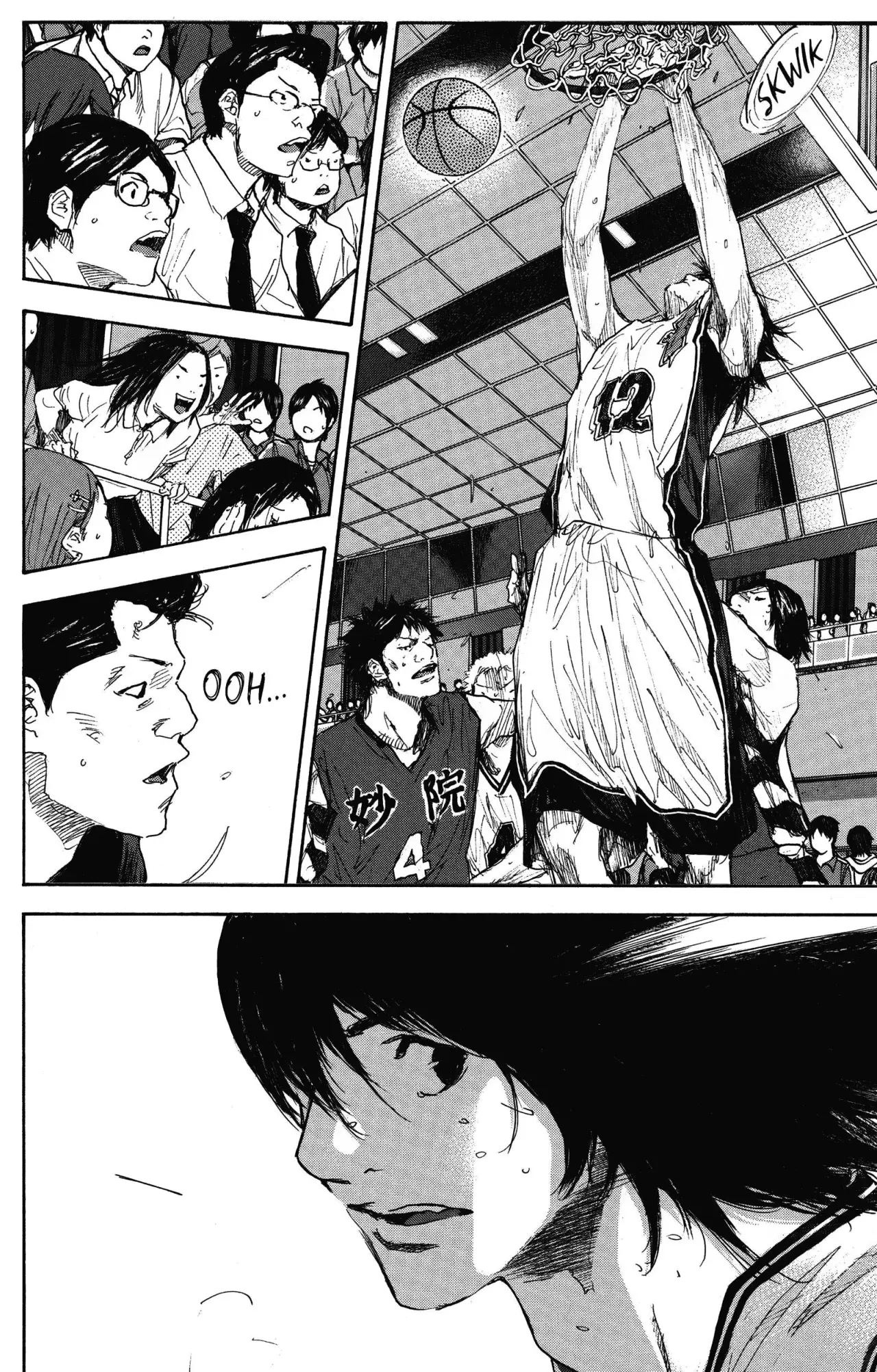 Read Ahiru no Sora es Manga Online