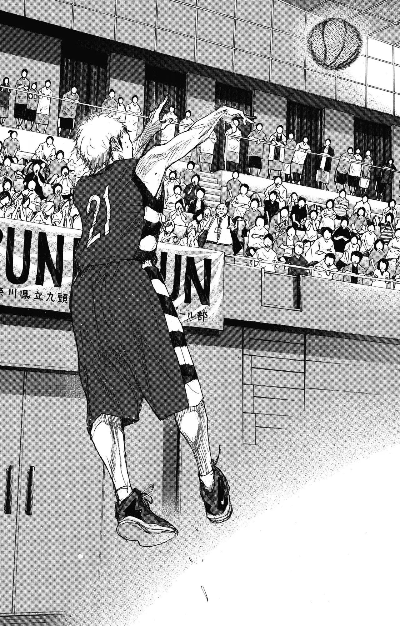 Read Ahiru no Sora es Manga Online