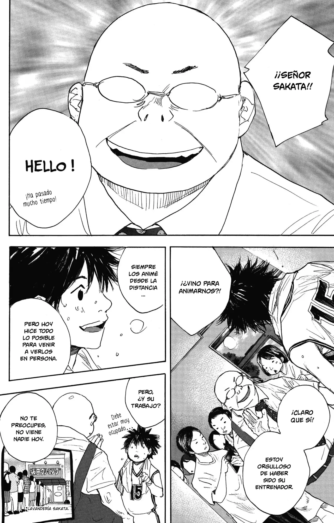 Read Ahiru no Sora es Manga Online