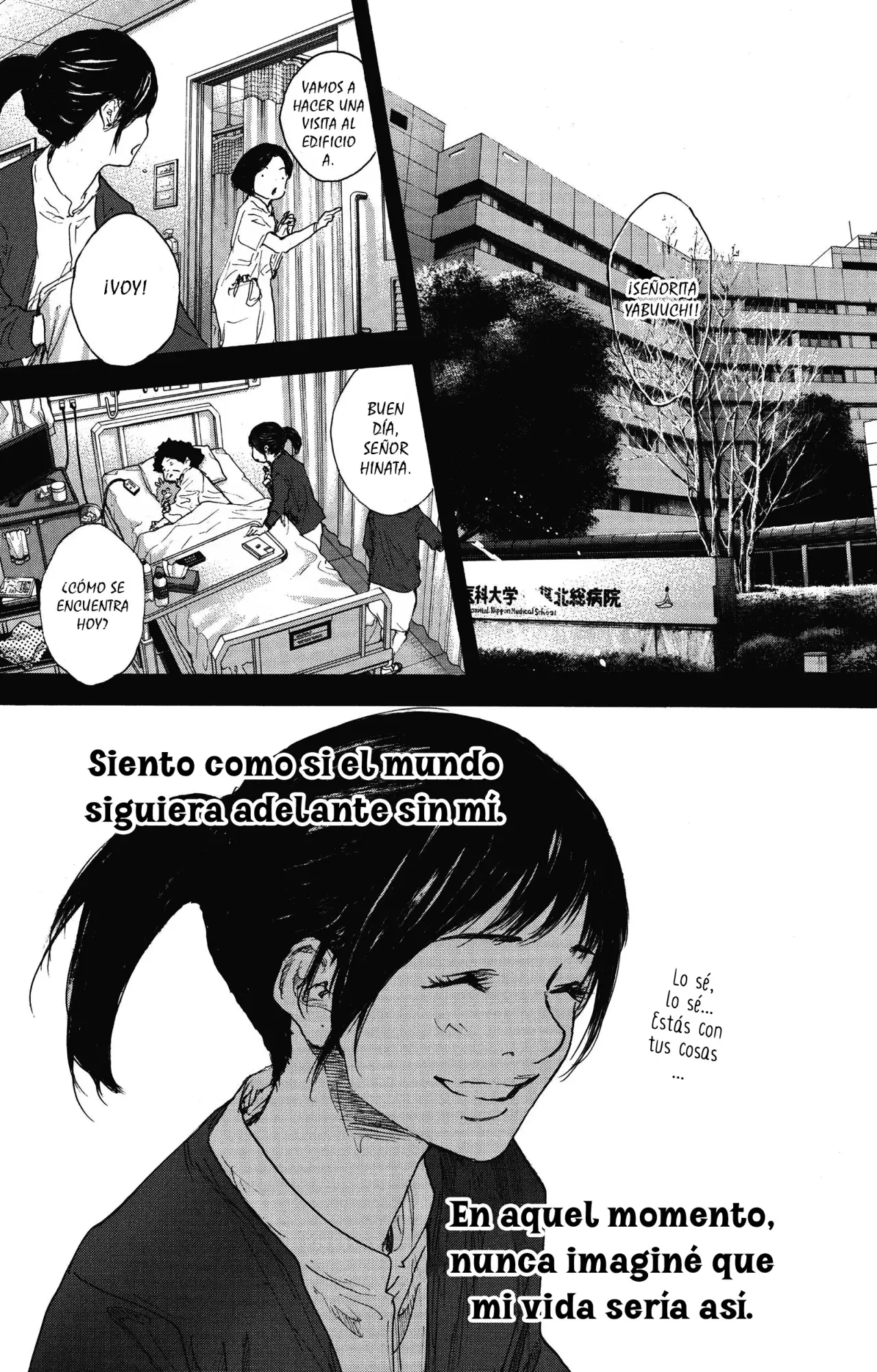 Read Ahiru no Sora es Manga Online