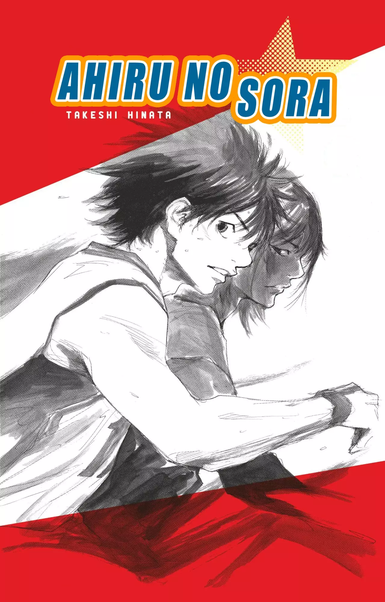 Read Ahiru no Sora es Manga Online