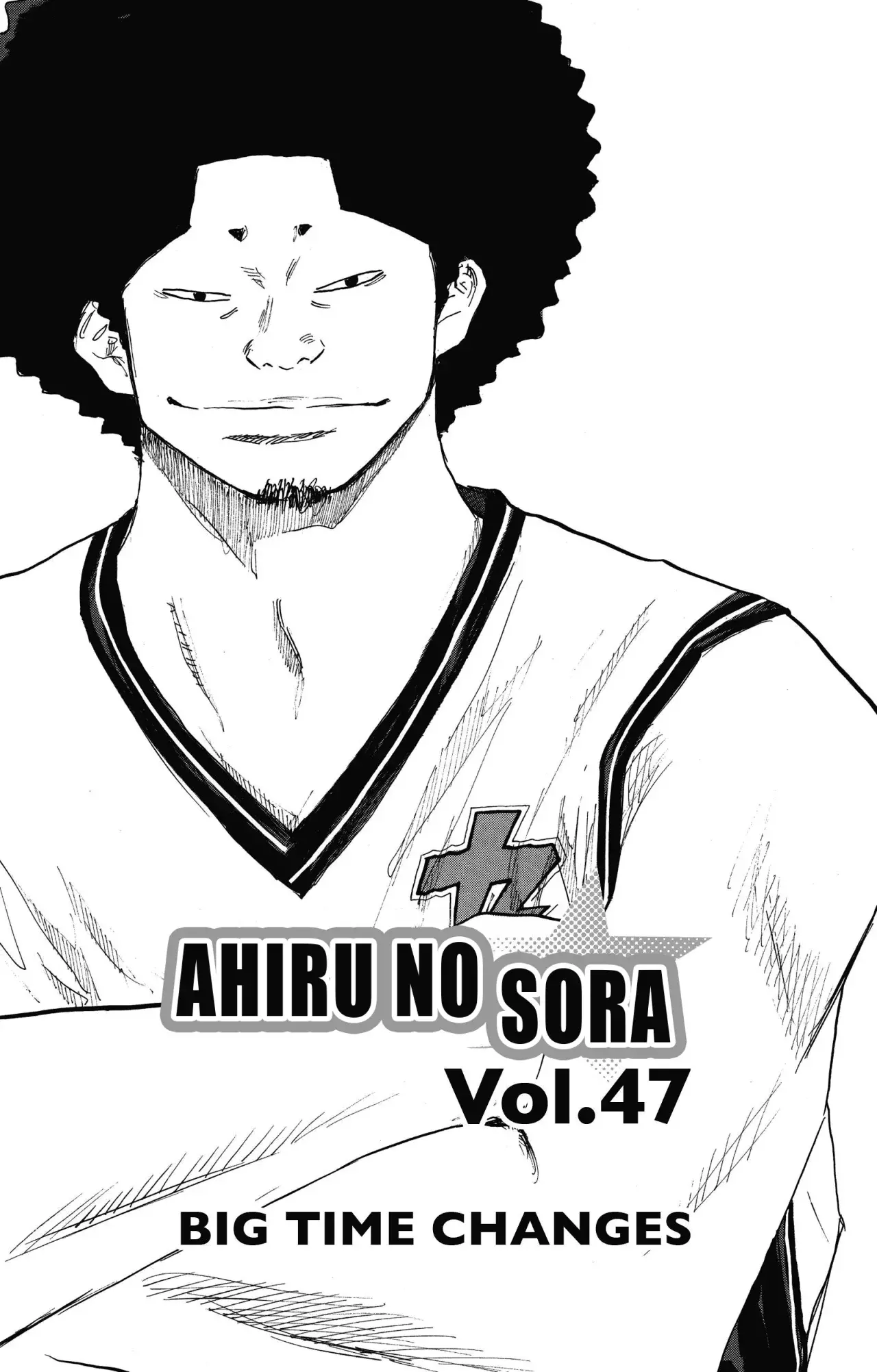 Read Ahiru no Sora es Manga Online