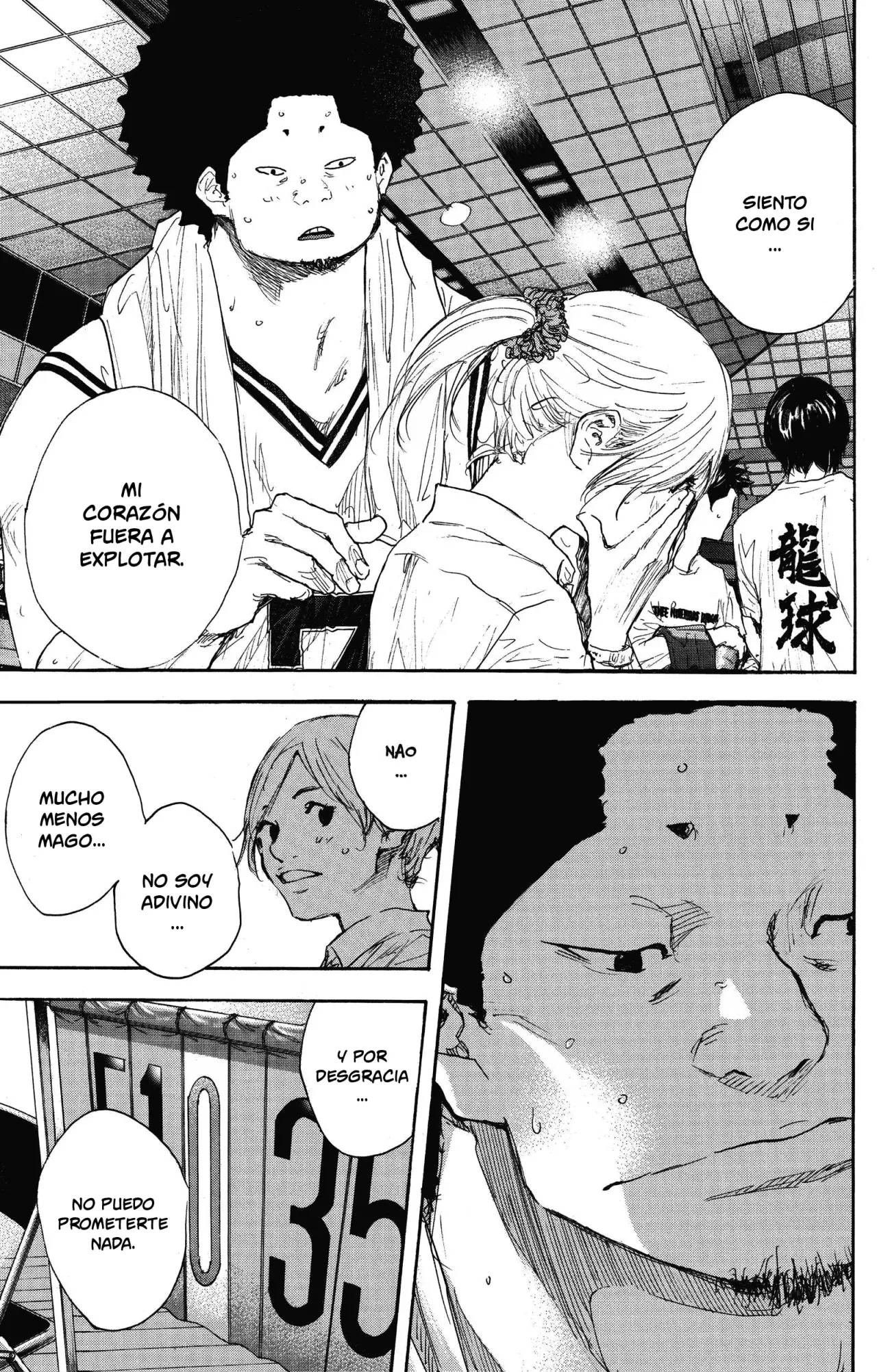 Read Ahiru no Sora es Manga Online