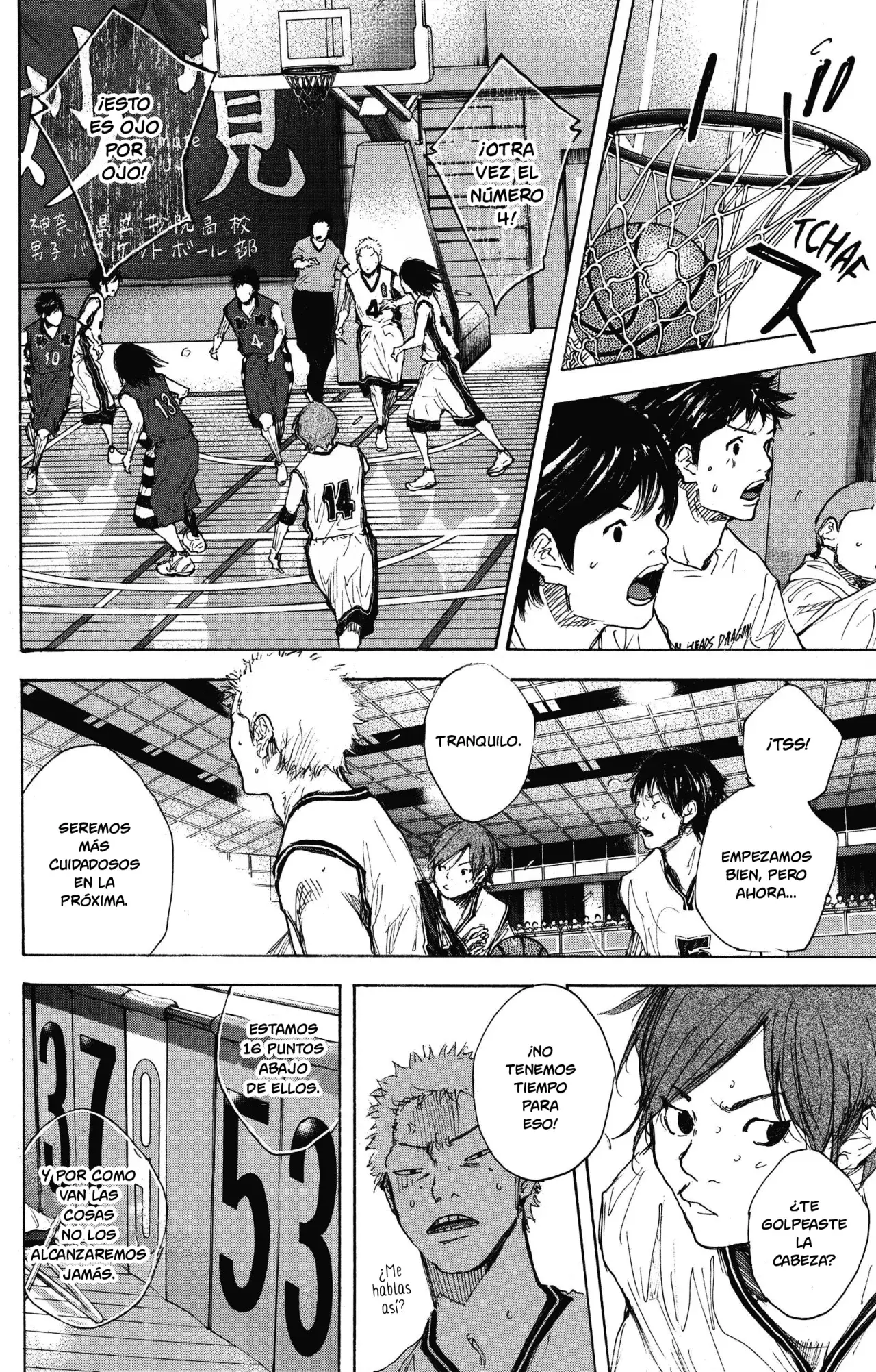 Read Ahiru no Sora es Manga Online