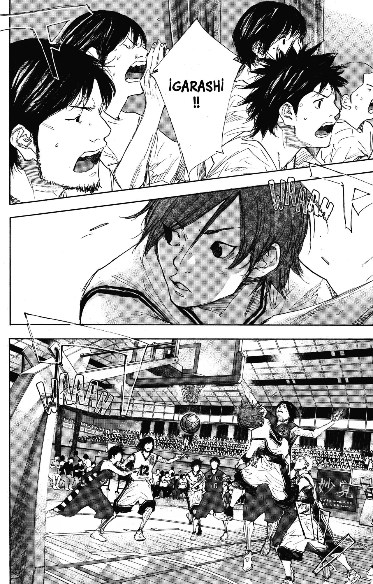 Read Ahiru no Sora es Manga Online