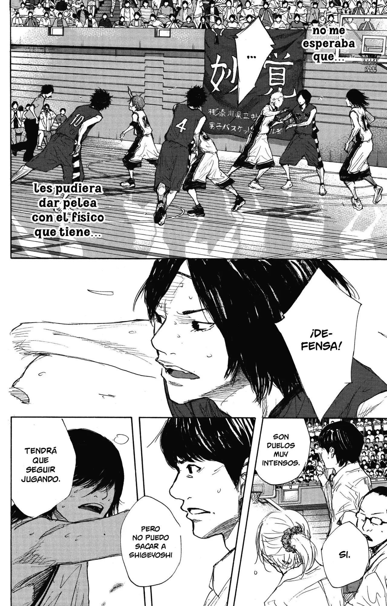 Read Ahiru no Sora es Manga Online