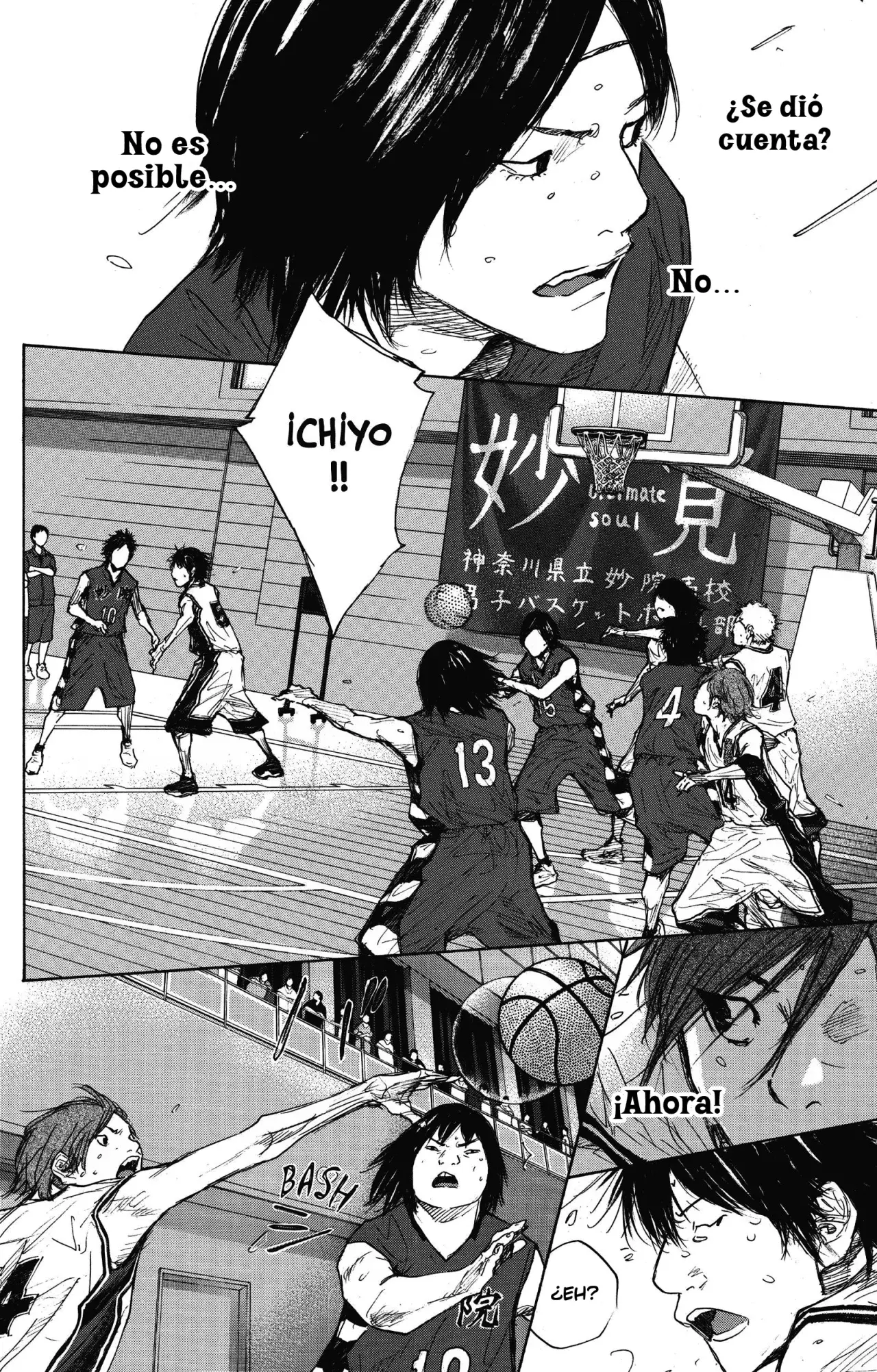 Read Ahiru no Sora es Manga Online