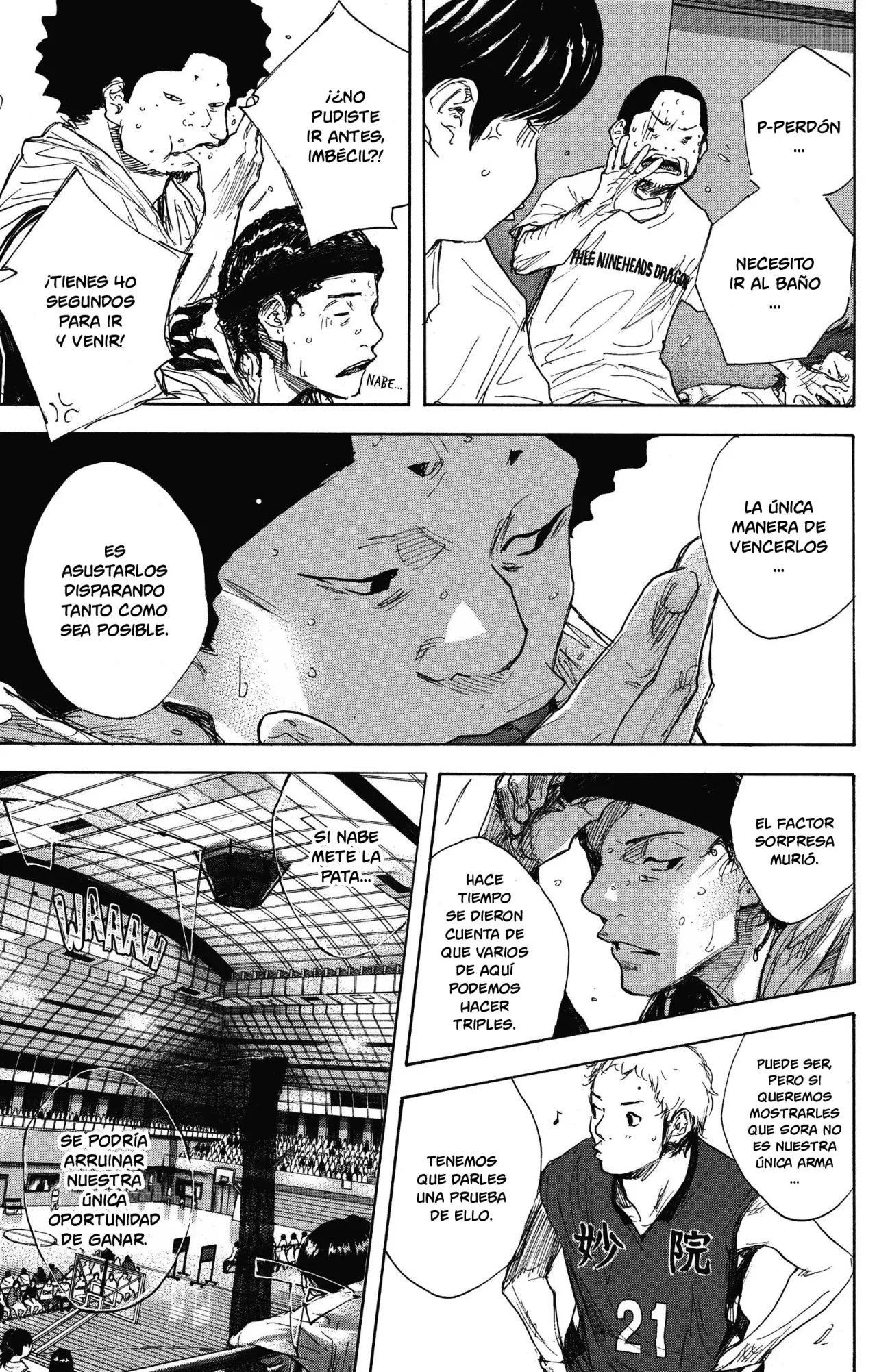 Read Ahiru no Sora es Manga Online
