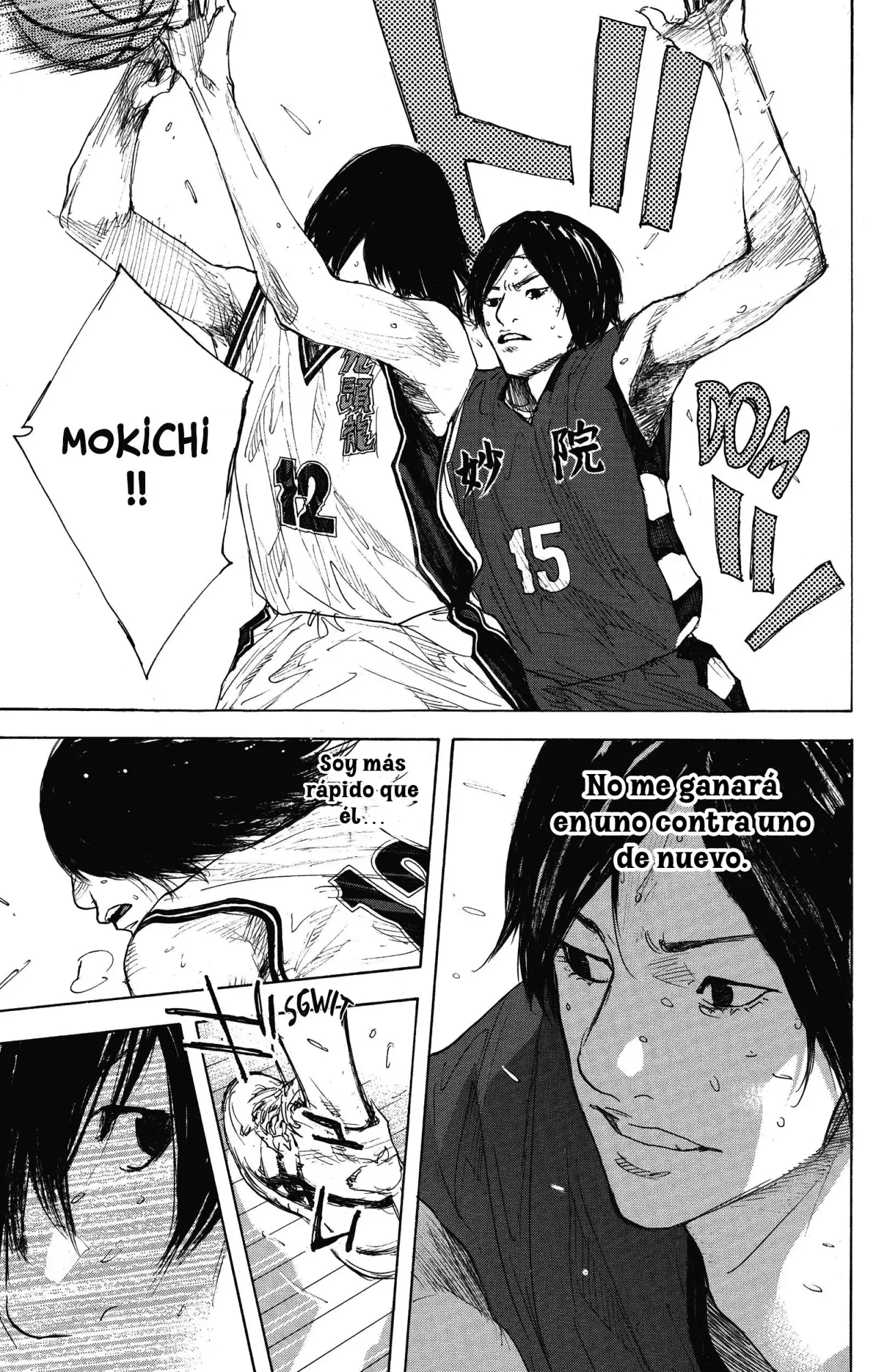 Read Ahiru no Sora es Manga Online