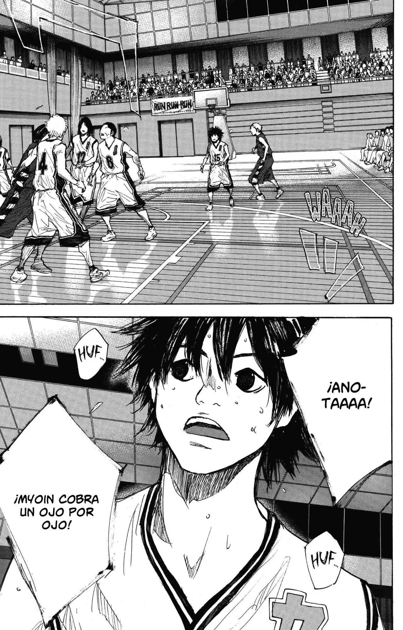 Read Ahiru no Sora es Manga Online