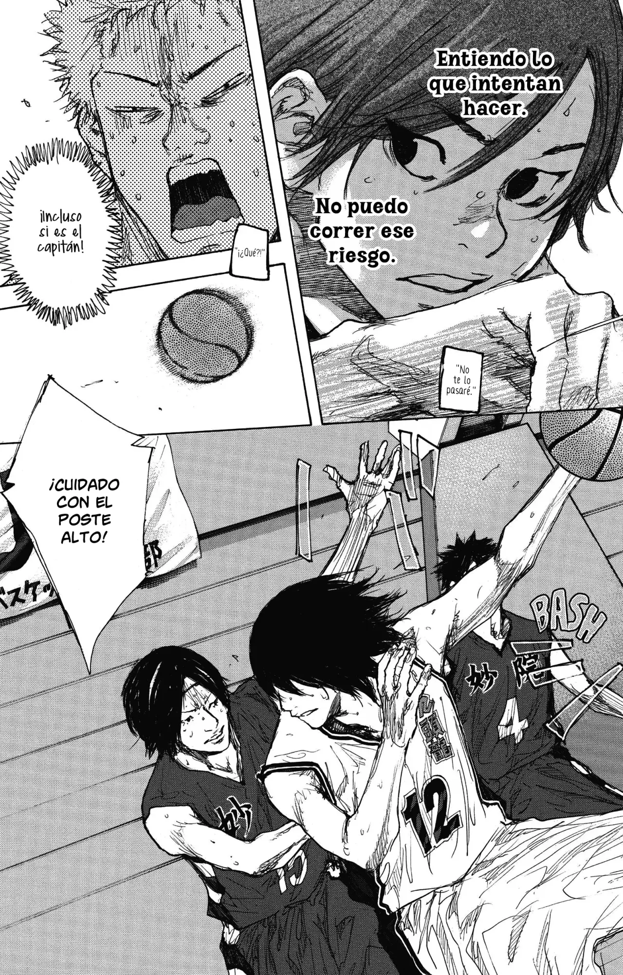 Read Ahiru no Sora es Manga Online