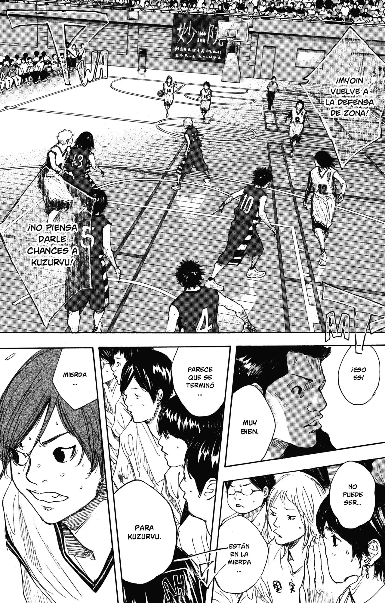 Read Ahiru no Sora es Manga Online