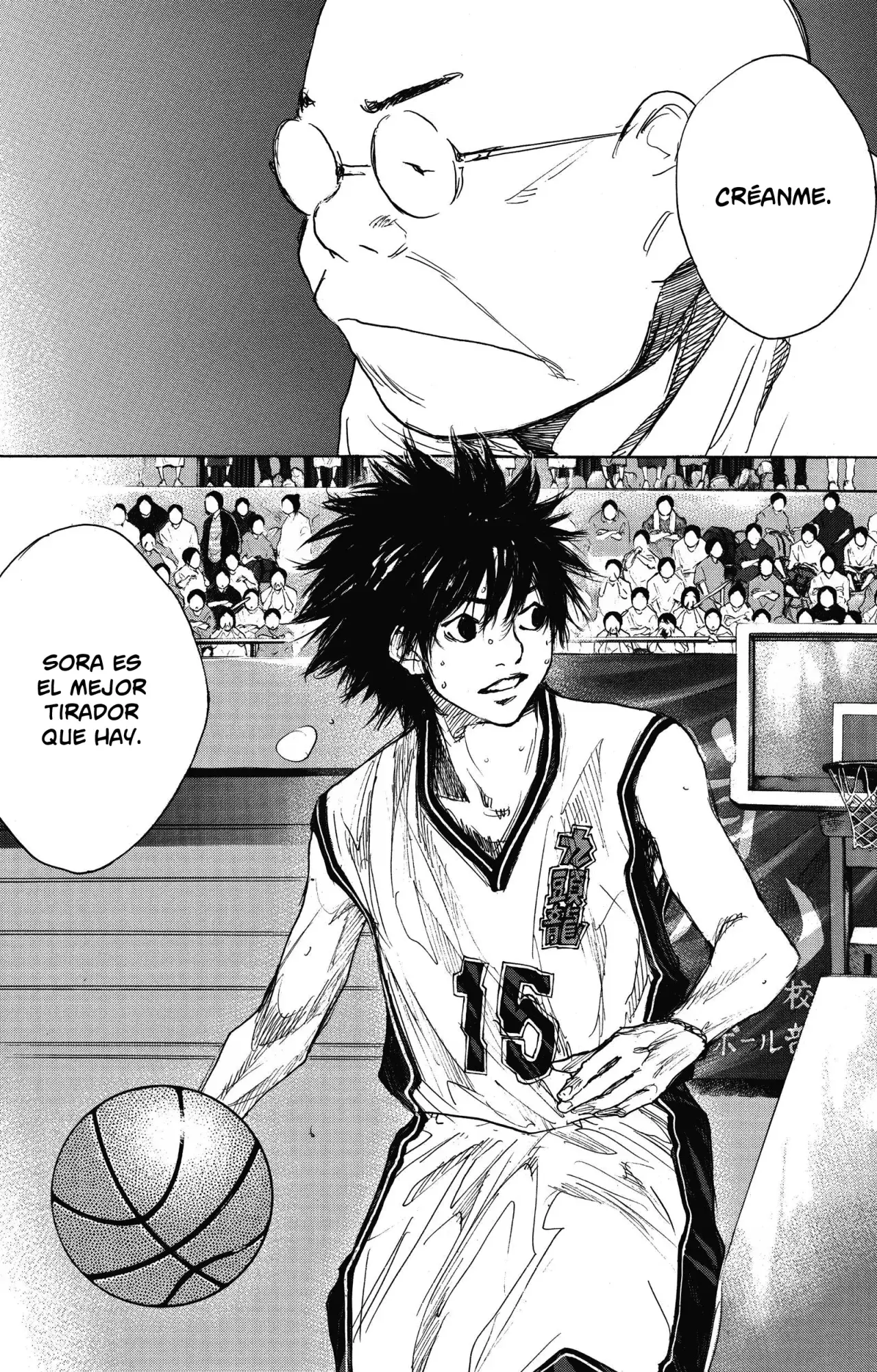 Read Ahiru no Sora es Manga Online