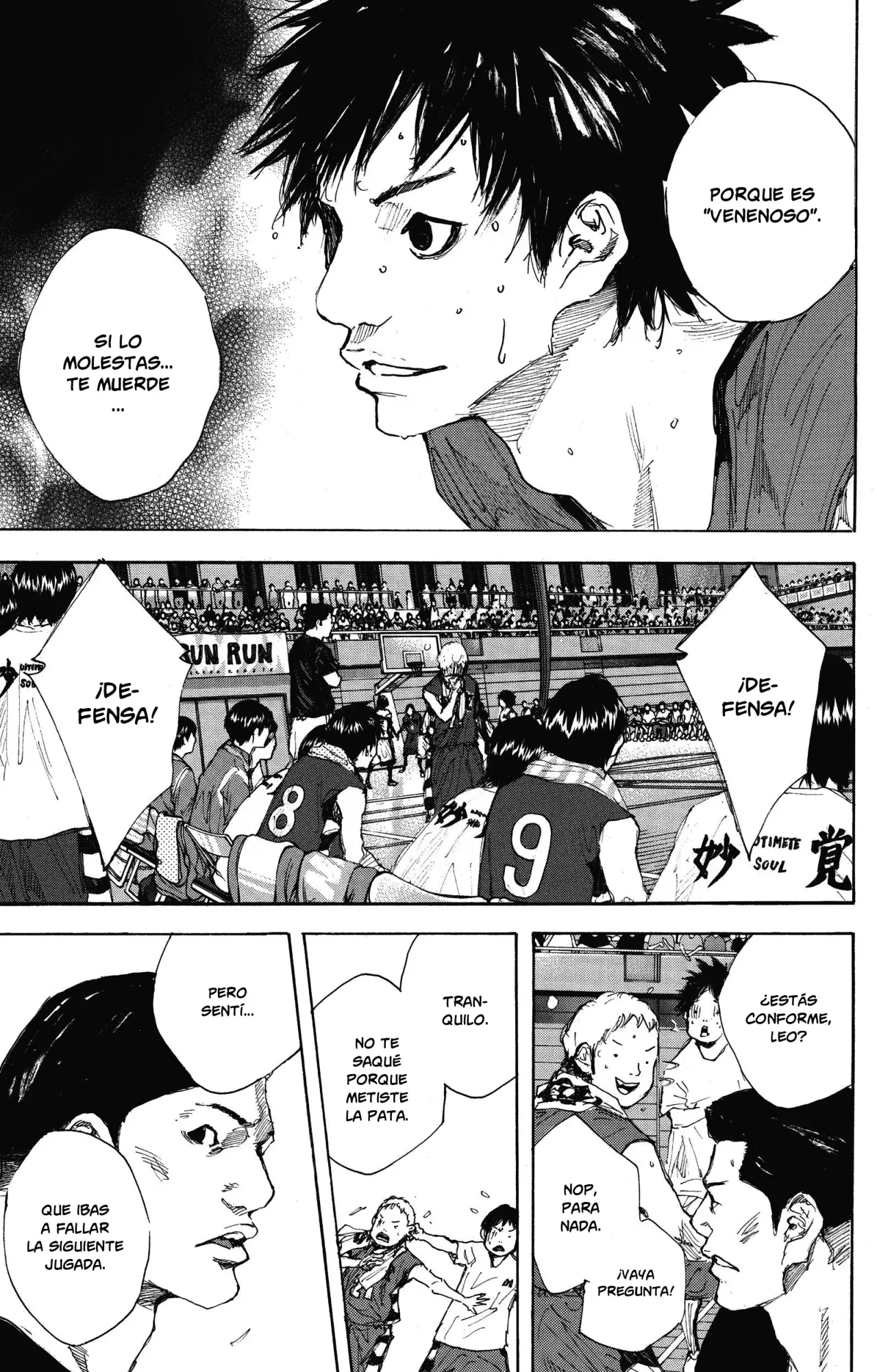 Read Ahiru no Sora es Manga Online