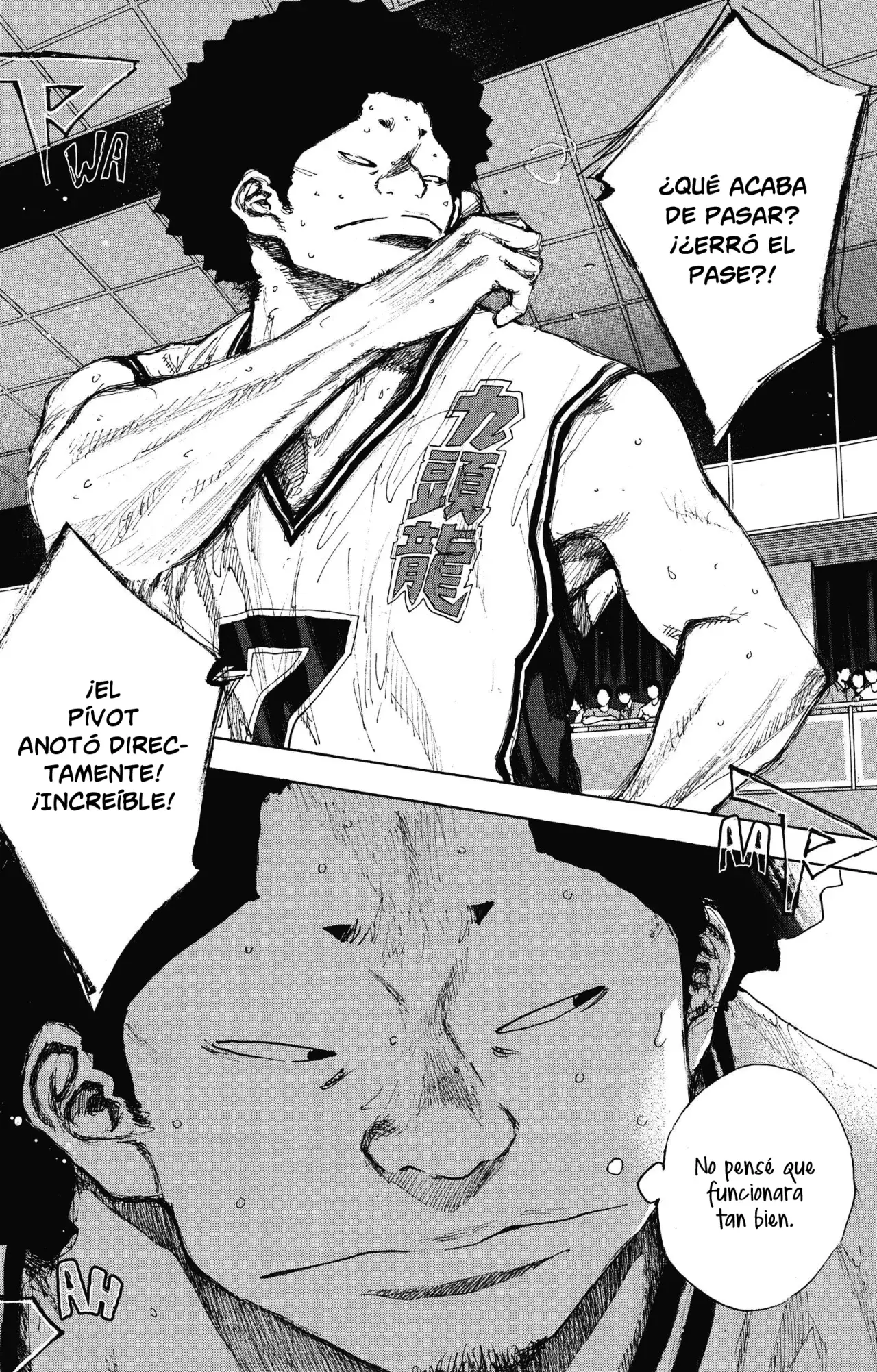 Read Ahiru no Sora es Manga Online