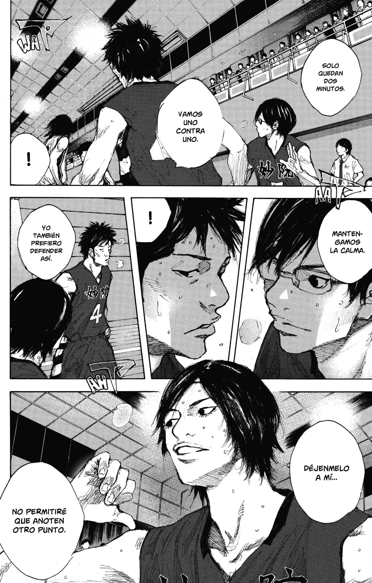 Read Ahiru no Sora es Manga Online