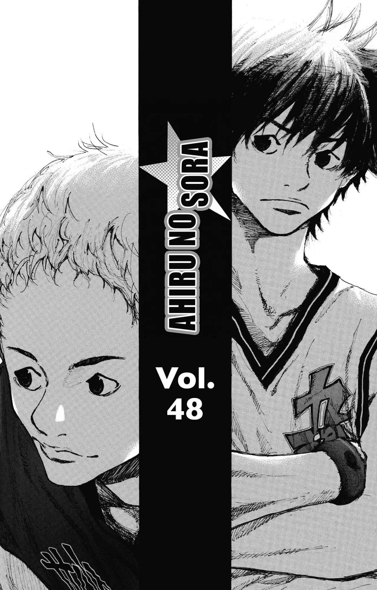 Read Ahiru no Sora es Manga Online
