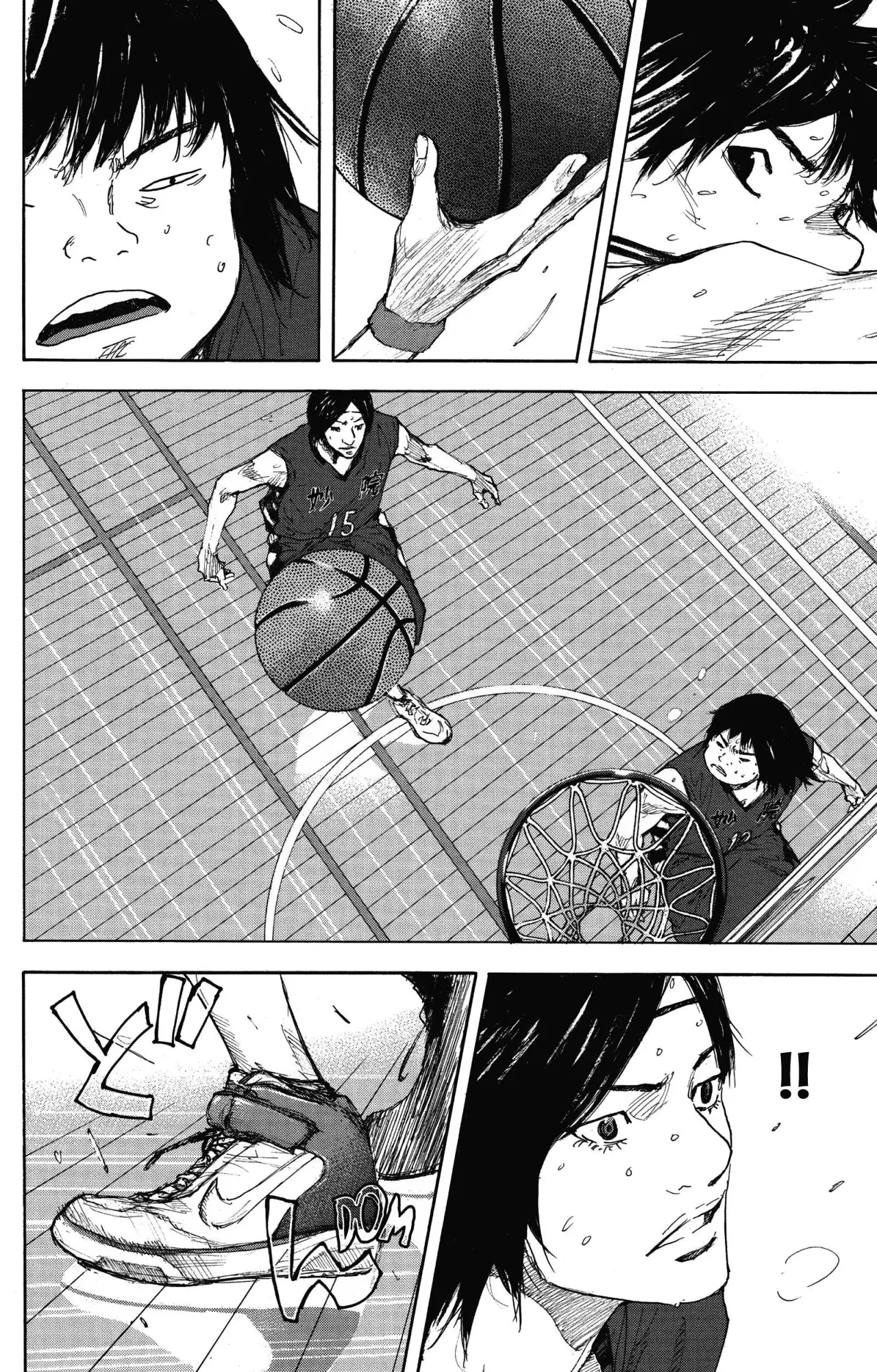 Read Ahiru no Sora es Manga Online