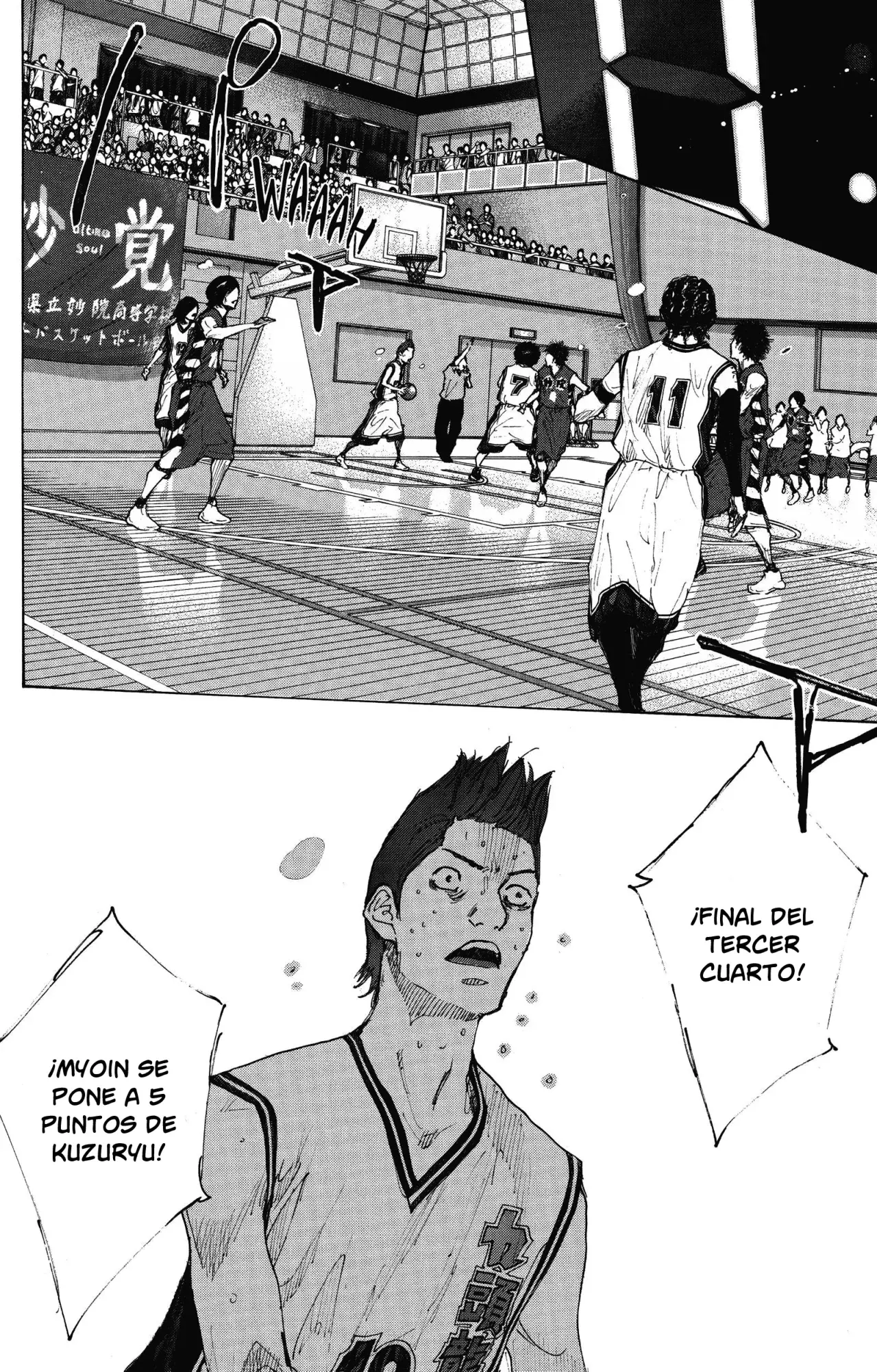 Read Ahiru no Sora es Manga Online