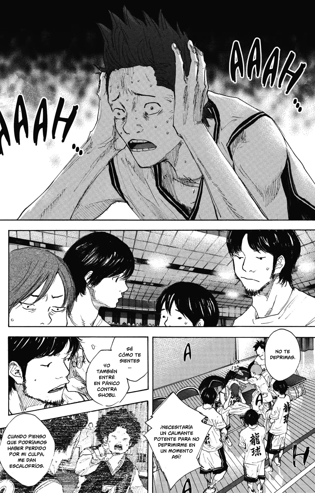 Read Ahiru no Sora es Manga Online