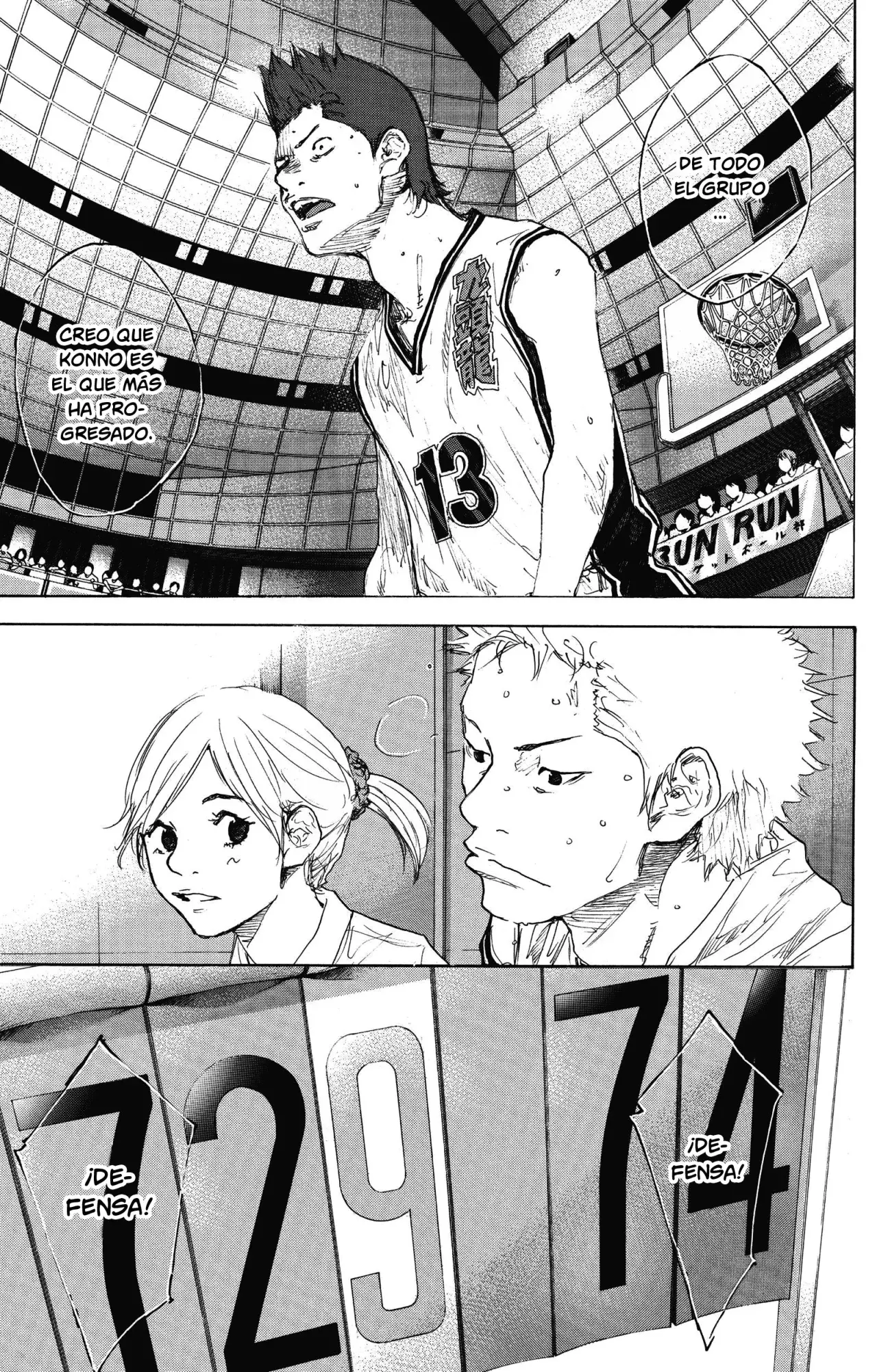 Read Ahiru no Sora es Manga Online