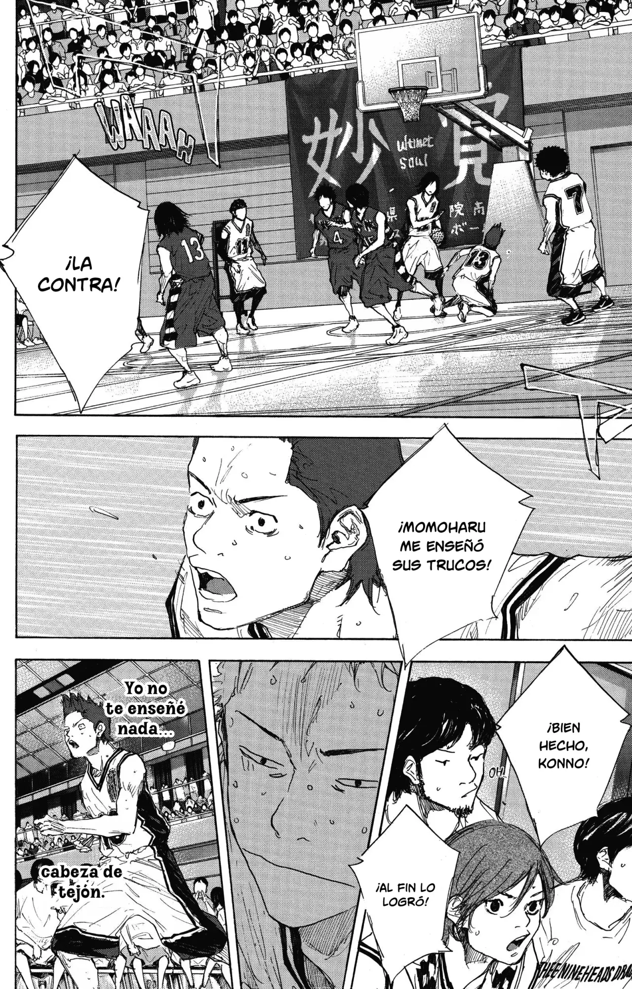 Read Ahiru no Sora es Manga Online