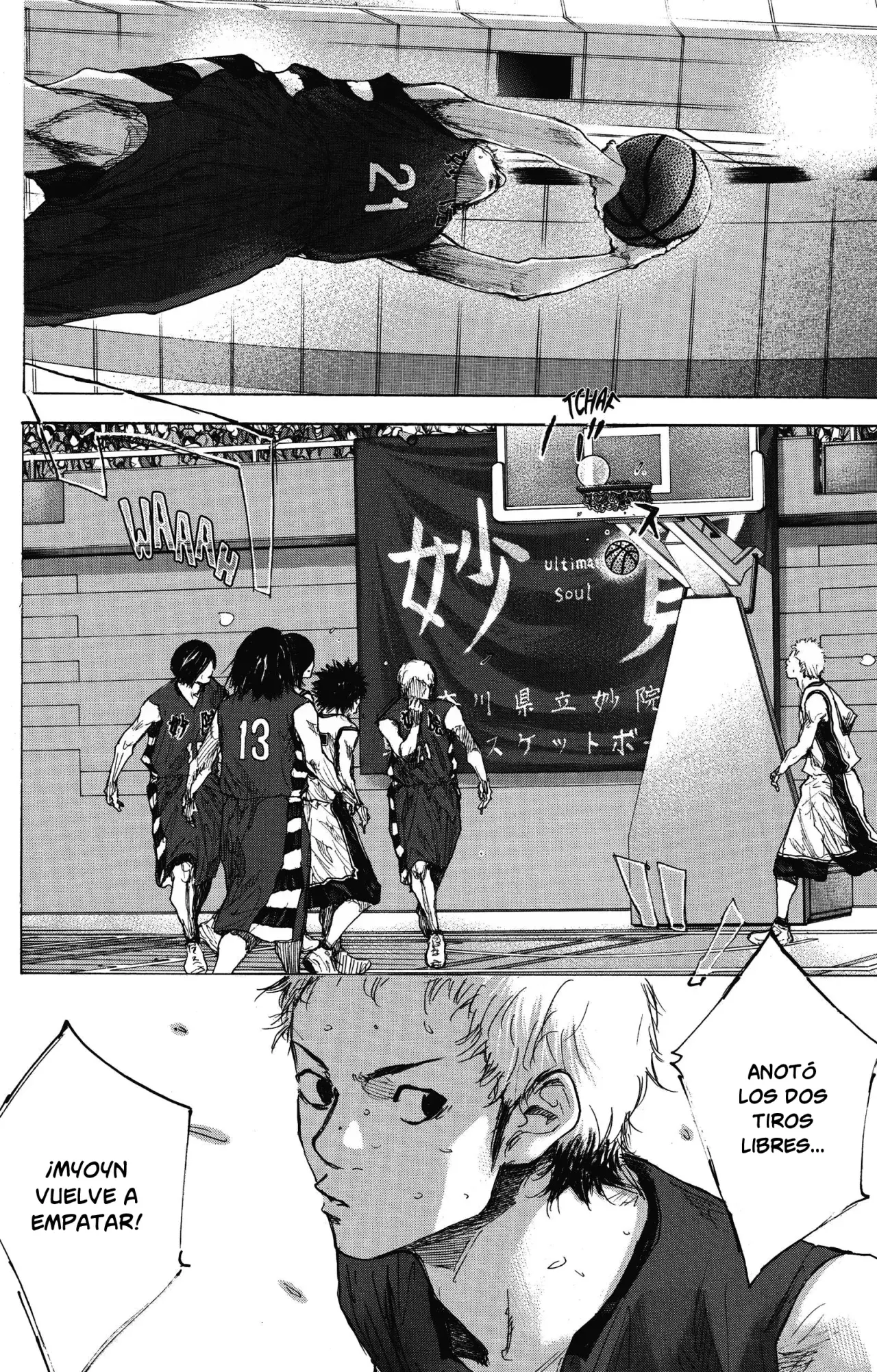 Read Ahiru no Sora es Manga Online