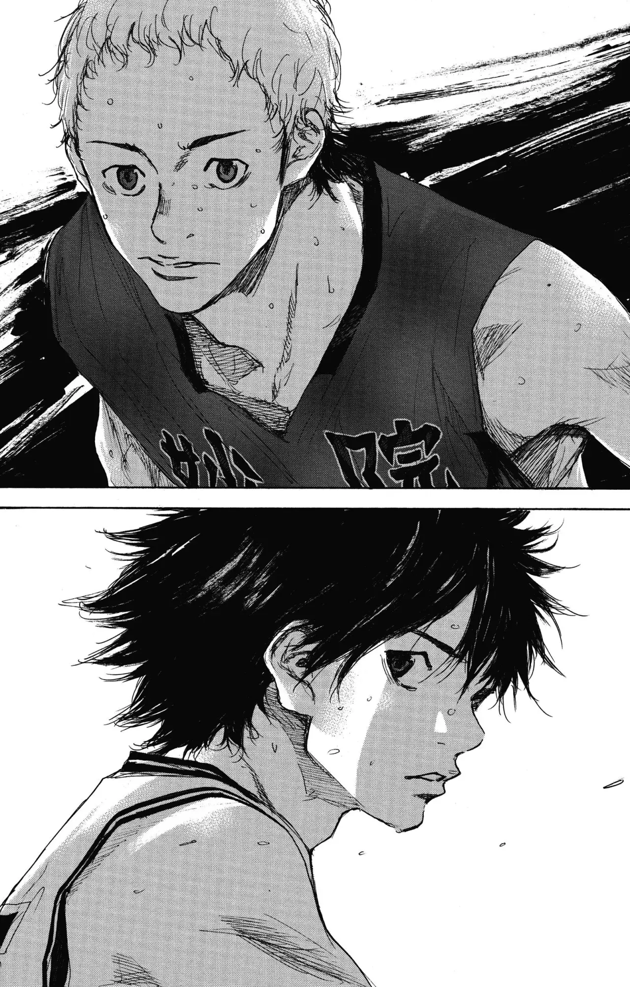 Read Ahiru no Sora es Manga Online