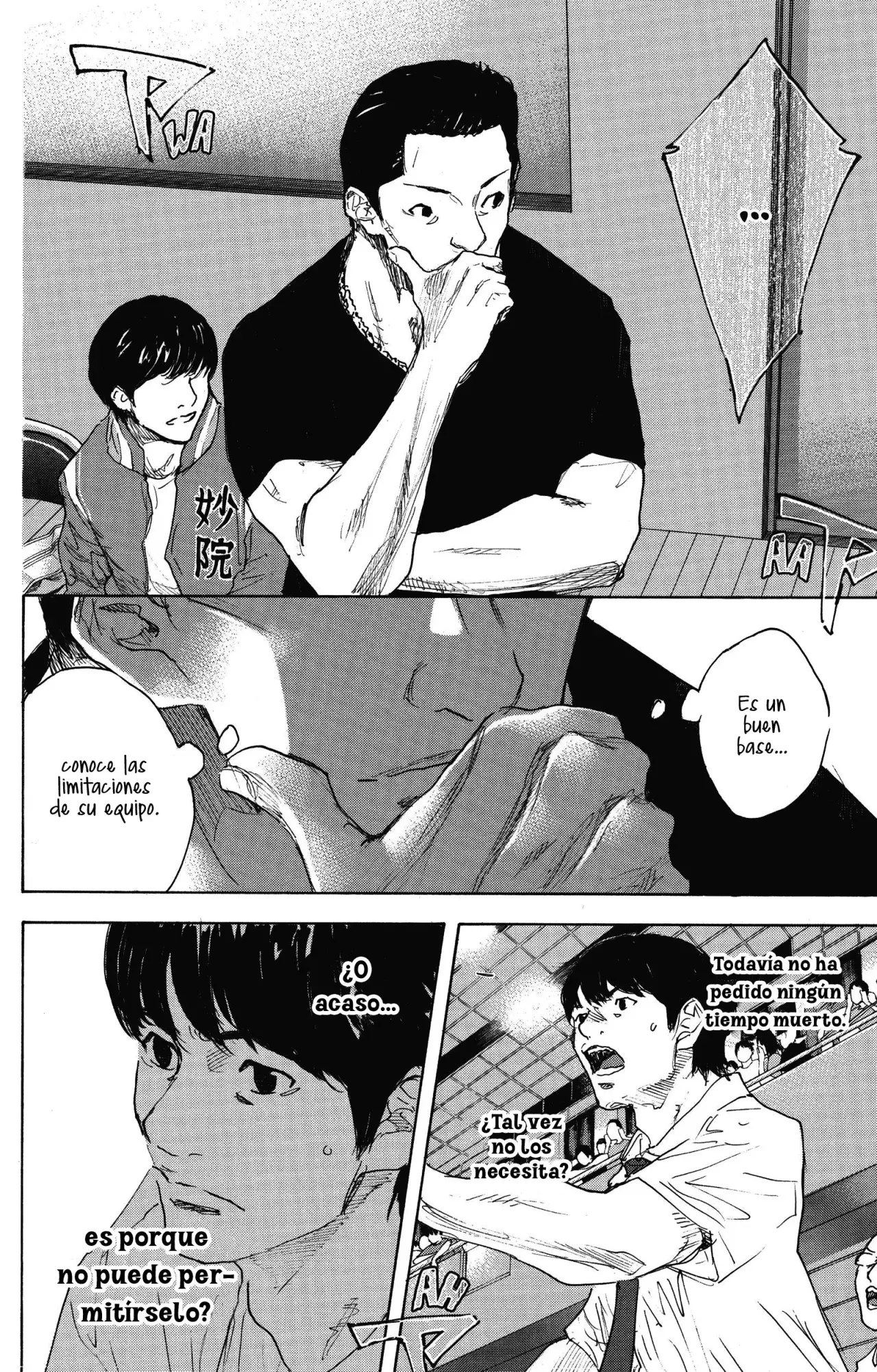 Read Ahiru no Sora es Manga Online