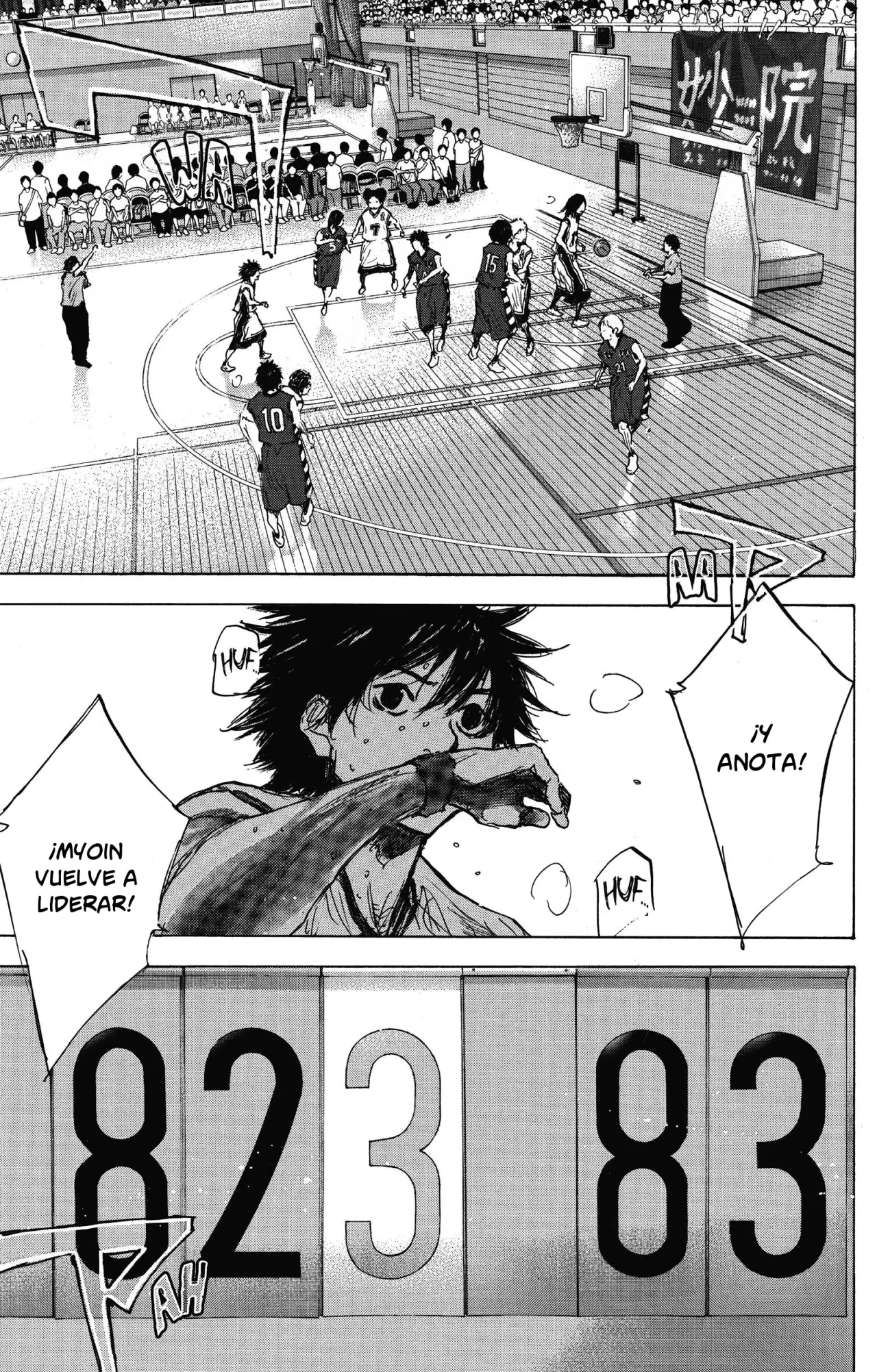 Read Ahiru no Sora es Manga Online