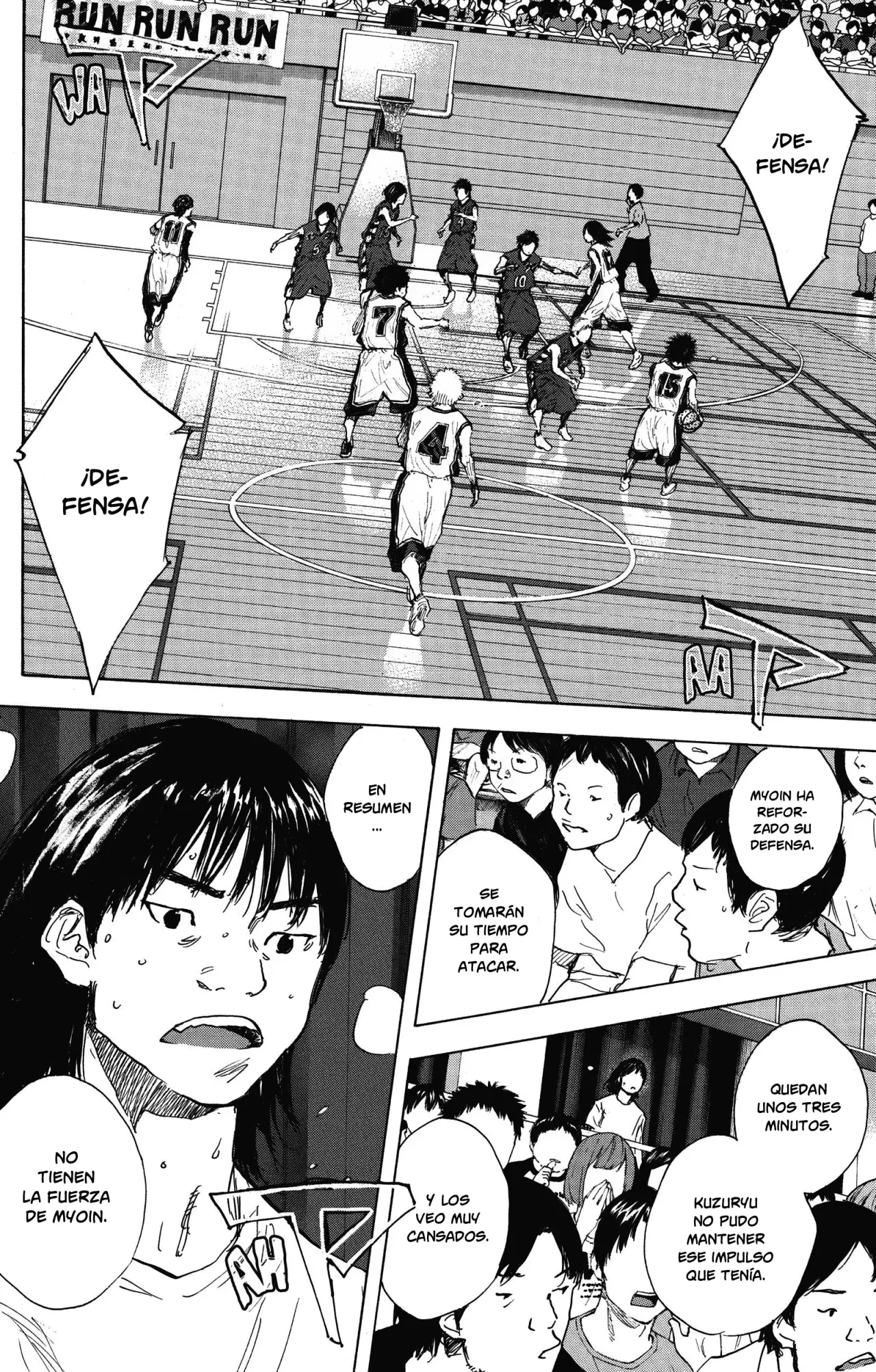 Read Ahiru no Sora es Manga Online
