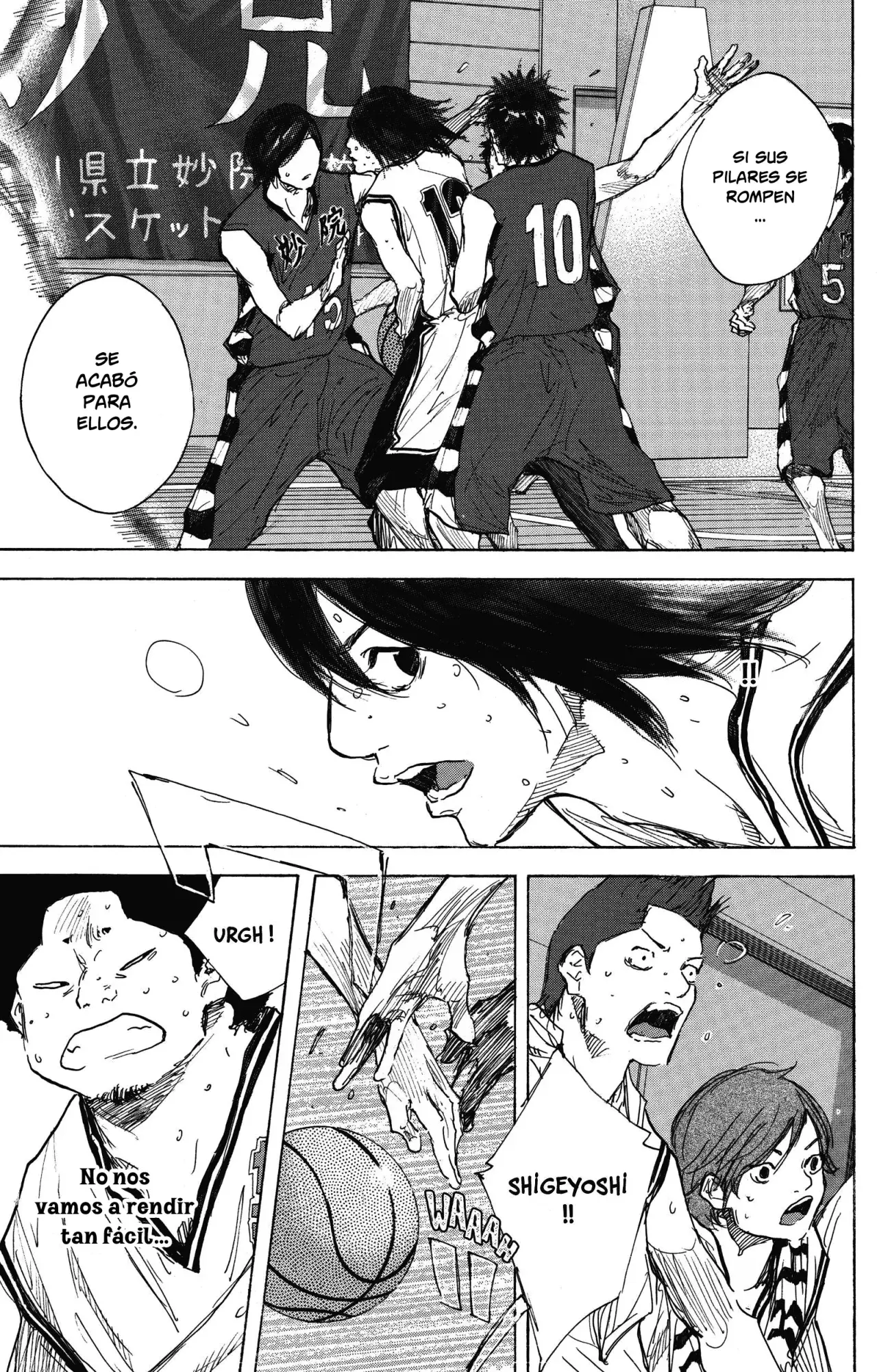 Read Ahiru no Sora es Manga Online
