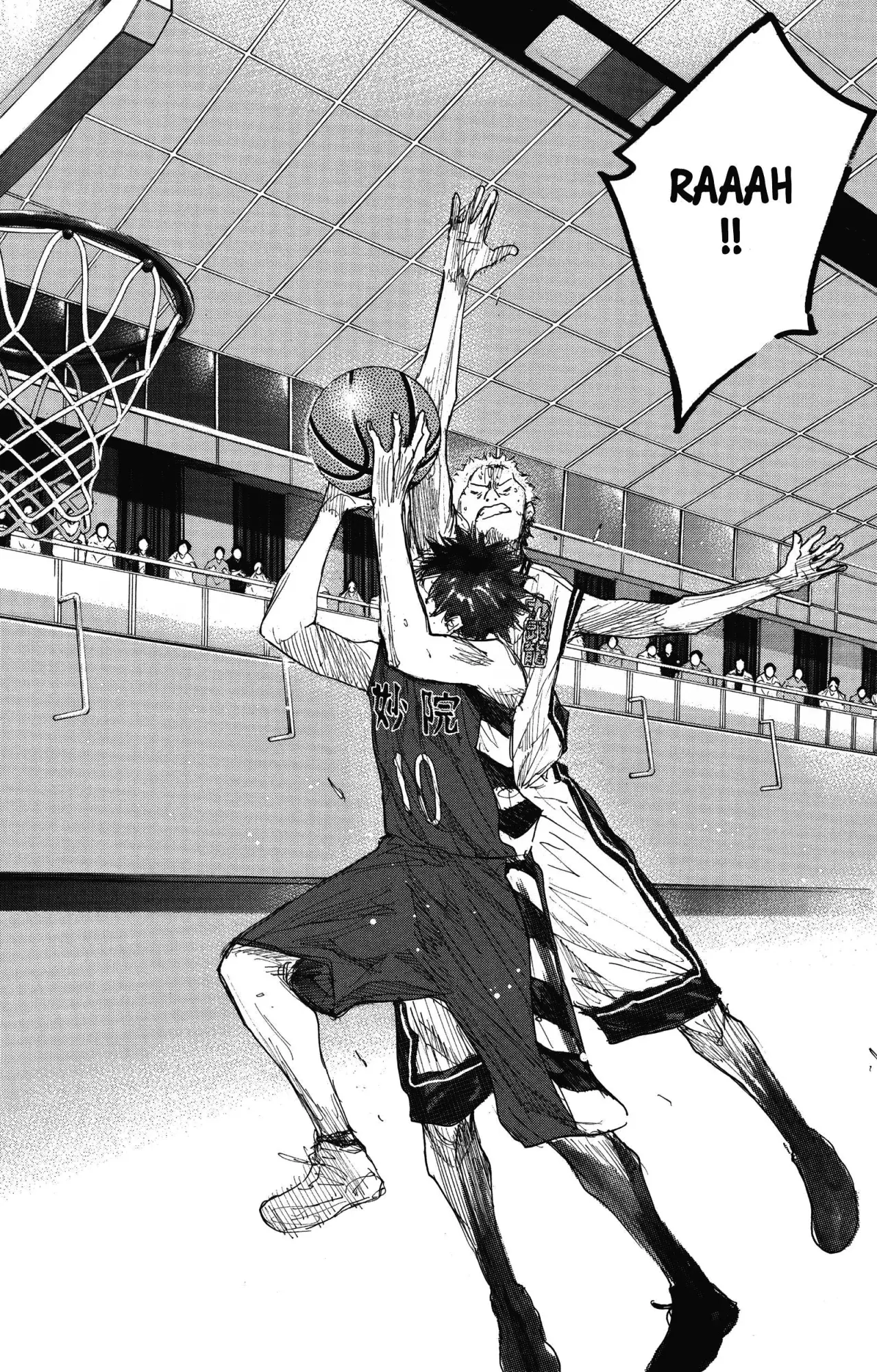 Read Ahiru no Sora es Manga Online