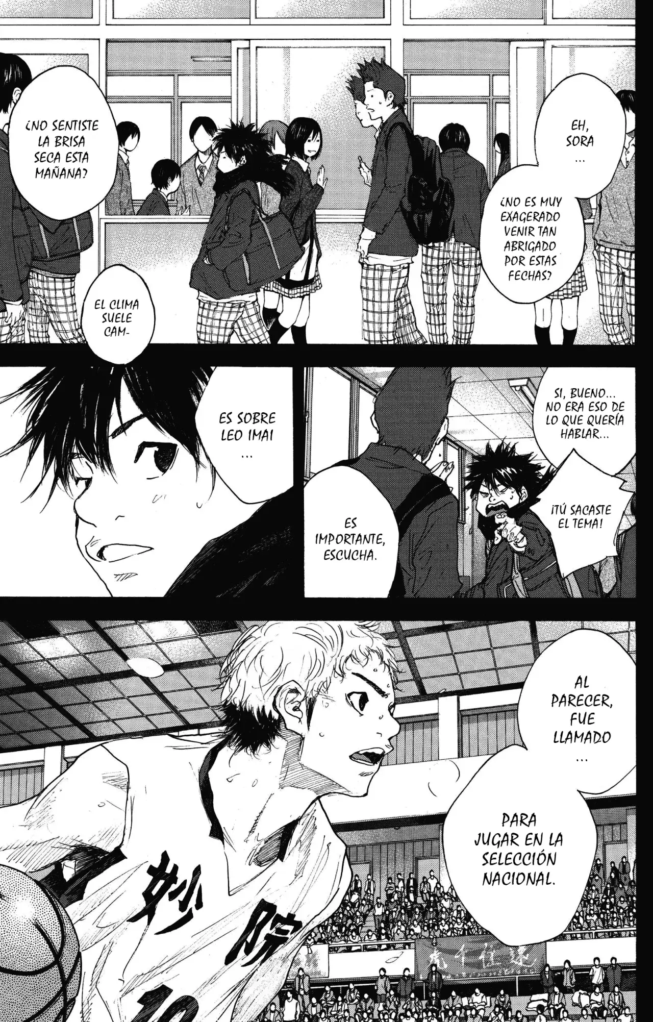 Read Ahiru no Sora es Manga Online