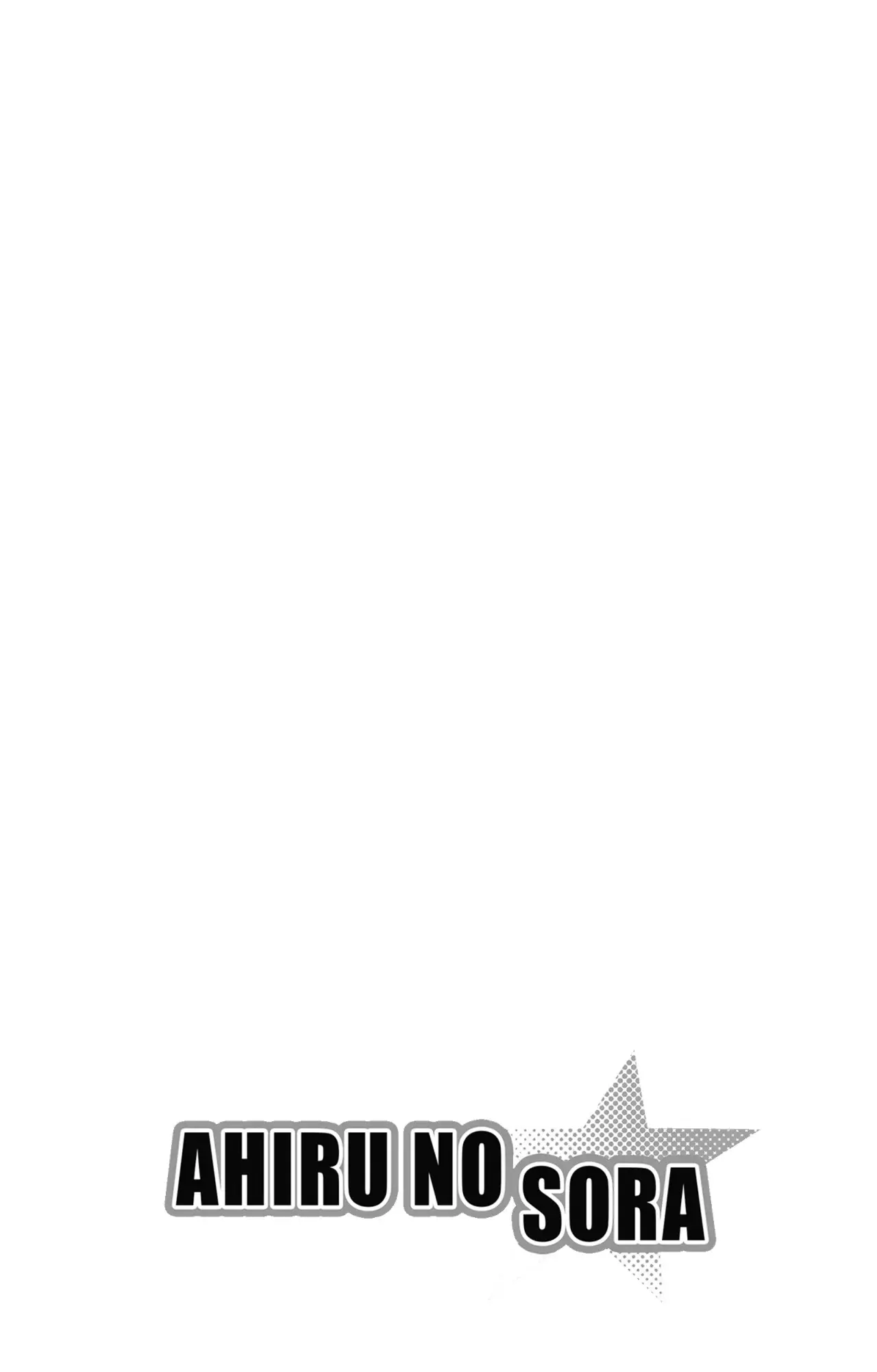 Read Ahiru no Sora es Manga Online