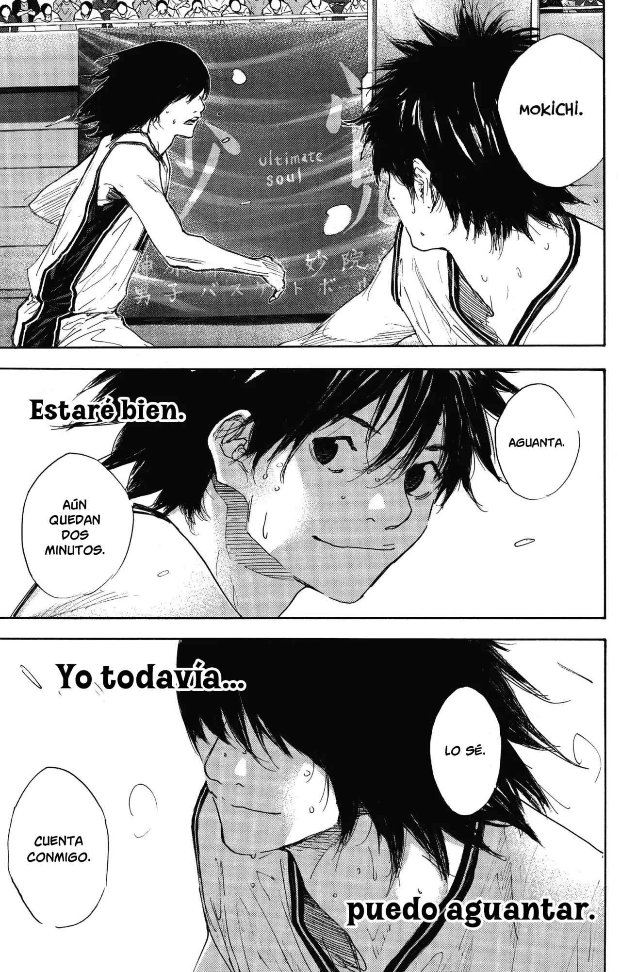 Read Ahiru no Sora es Manga Online