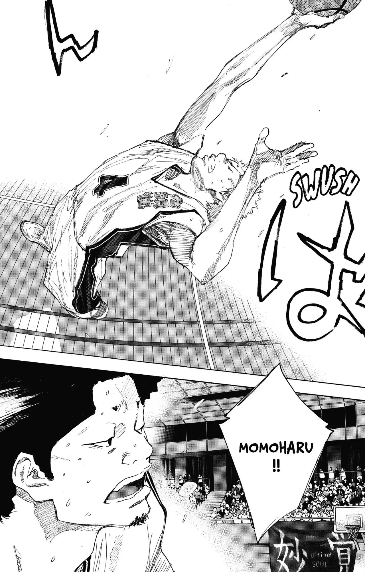 Read Ahiru no Sora es Manga Online
