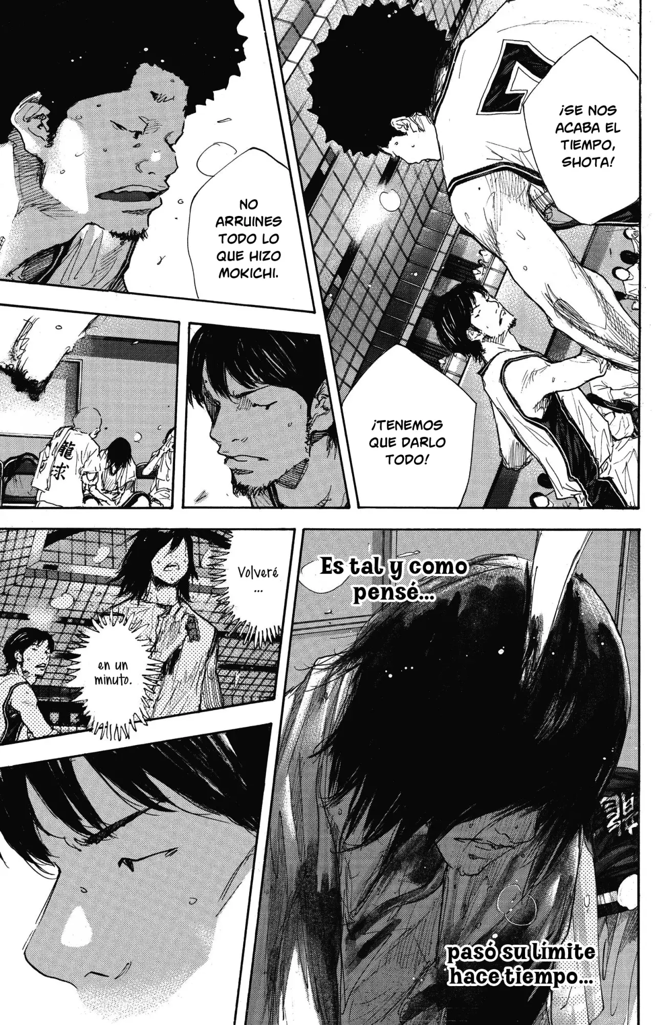 Read Ahiru no Sora es Manga Online