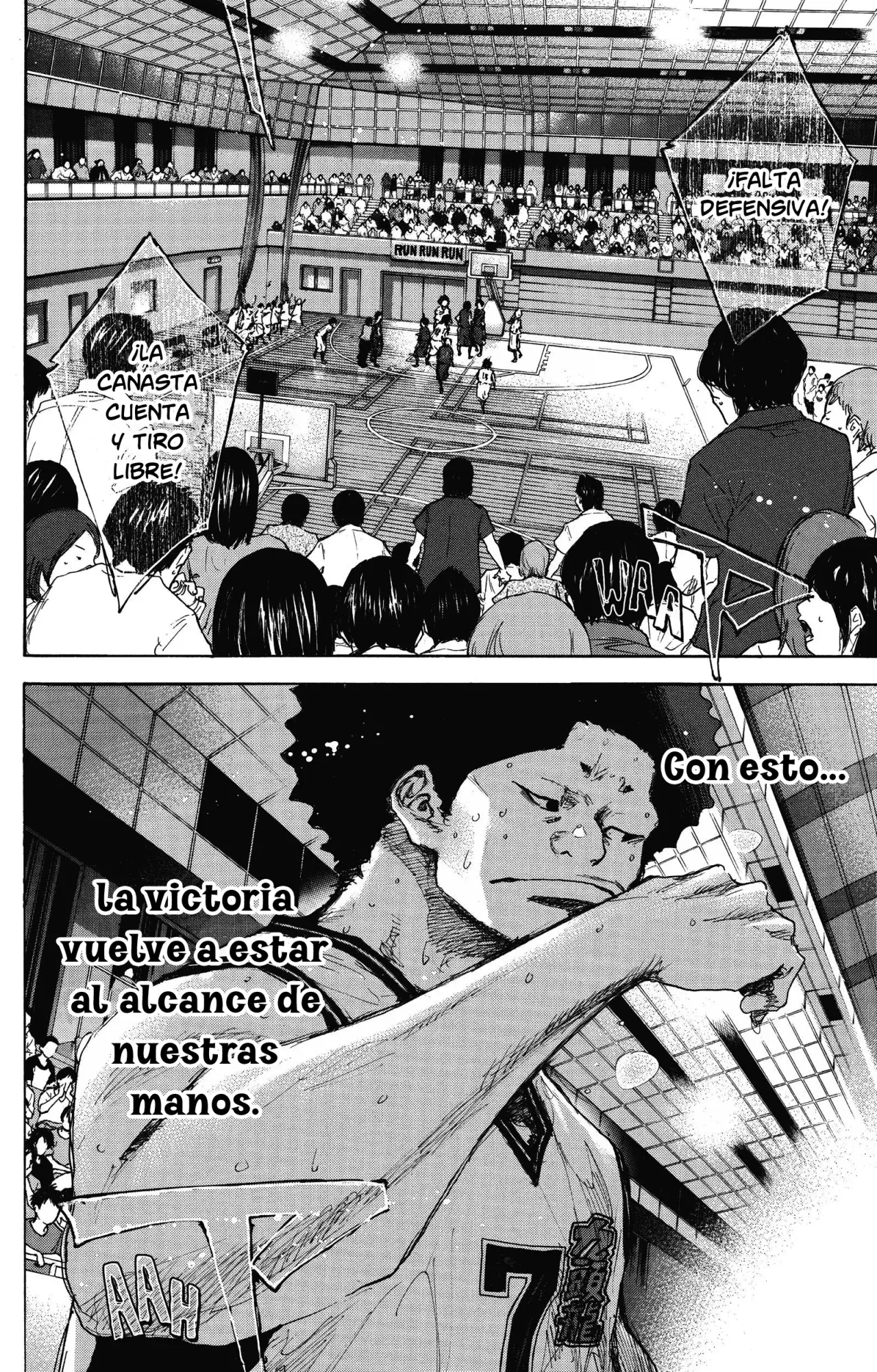 Read Ahiru no Sora es Manga Online